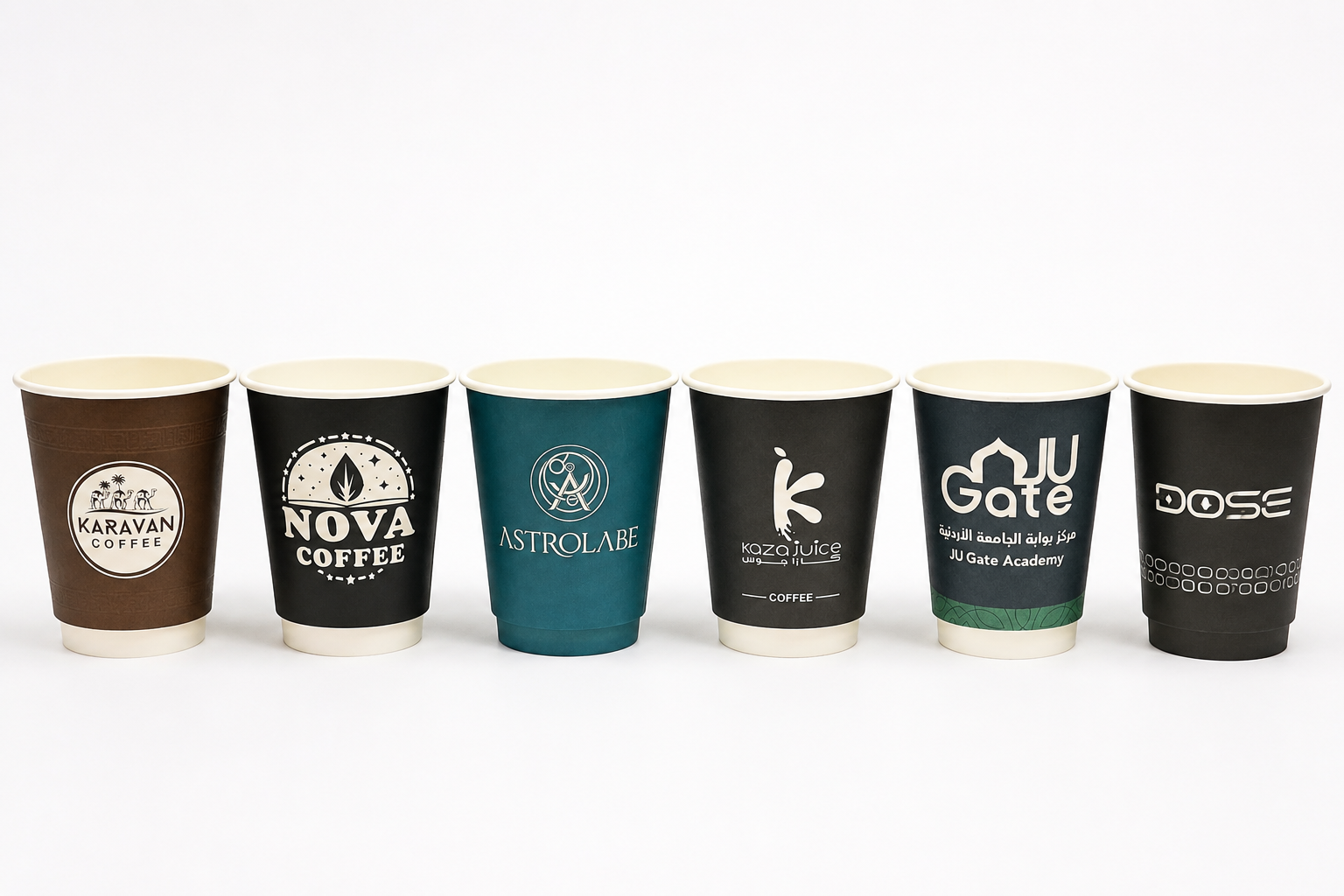 Customized Paper Cups