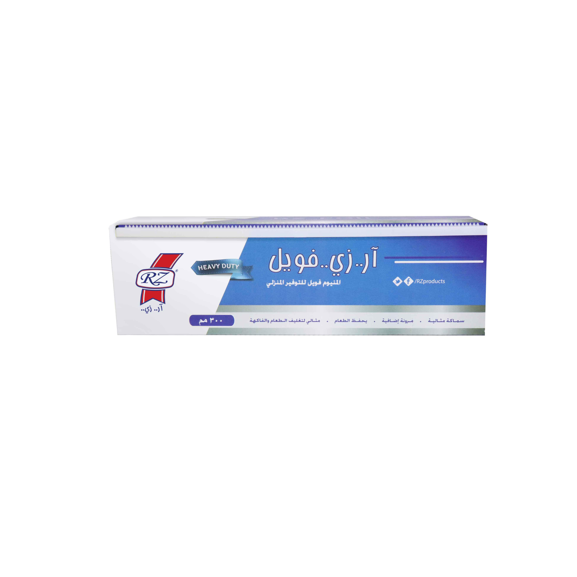 Aluminum Foil Catering Rolls 30cm