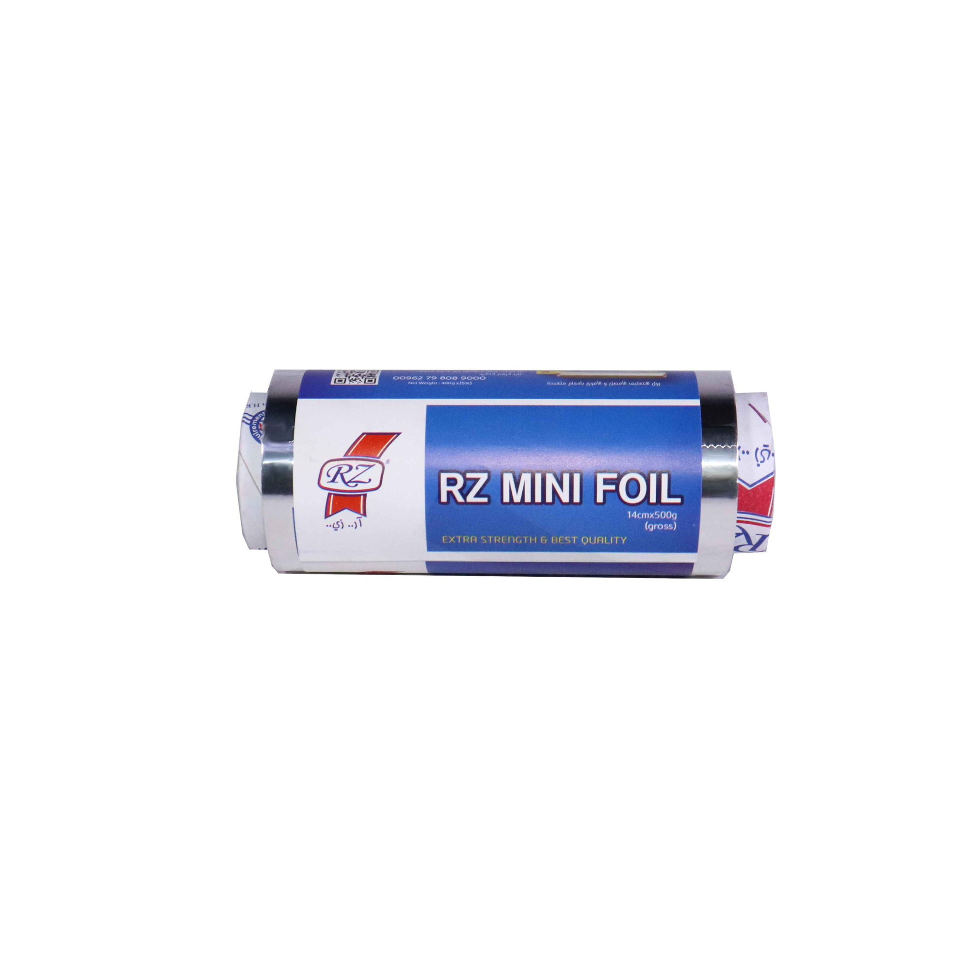 Aluminum Foil – RZ | Eco-Friendly & Durable Packaging in Middle