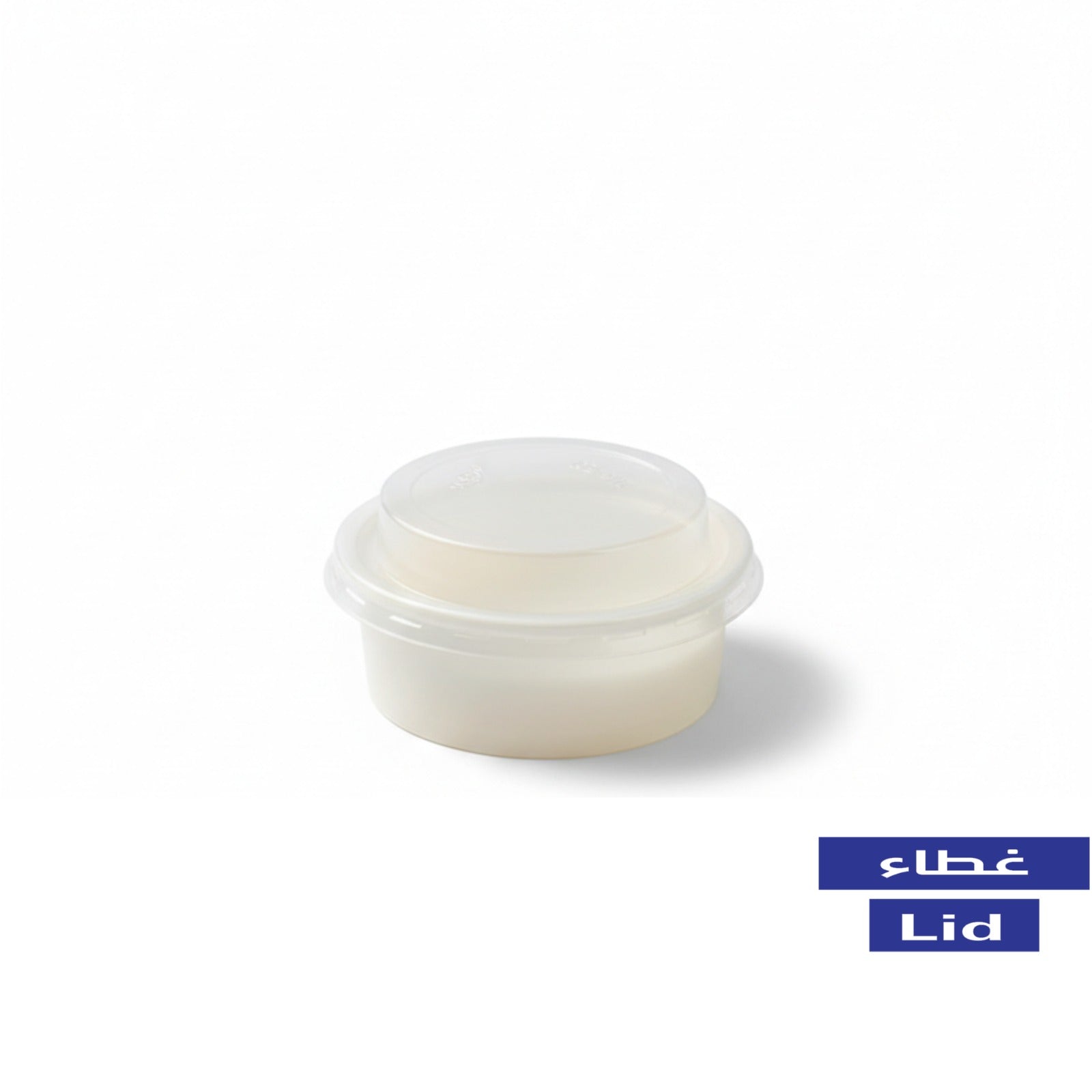 Dome Plastic PP Lids for Paper Bowls (8/12/14/16/20/24/24 Wide/40/45oz)