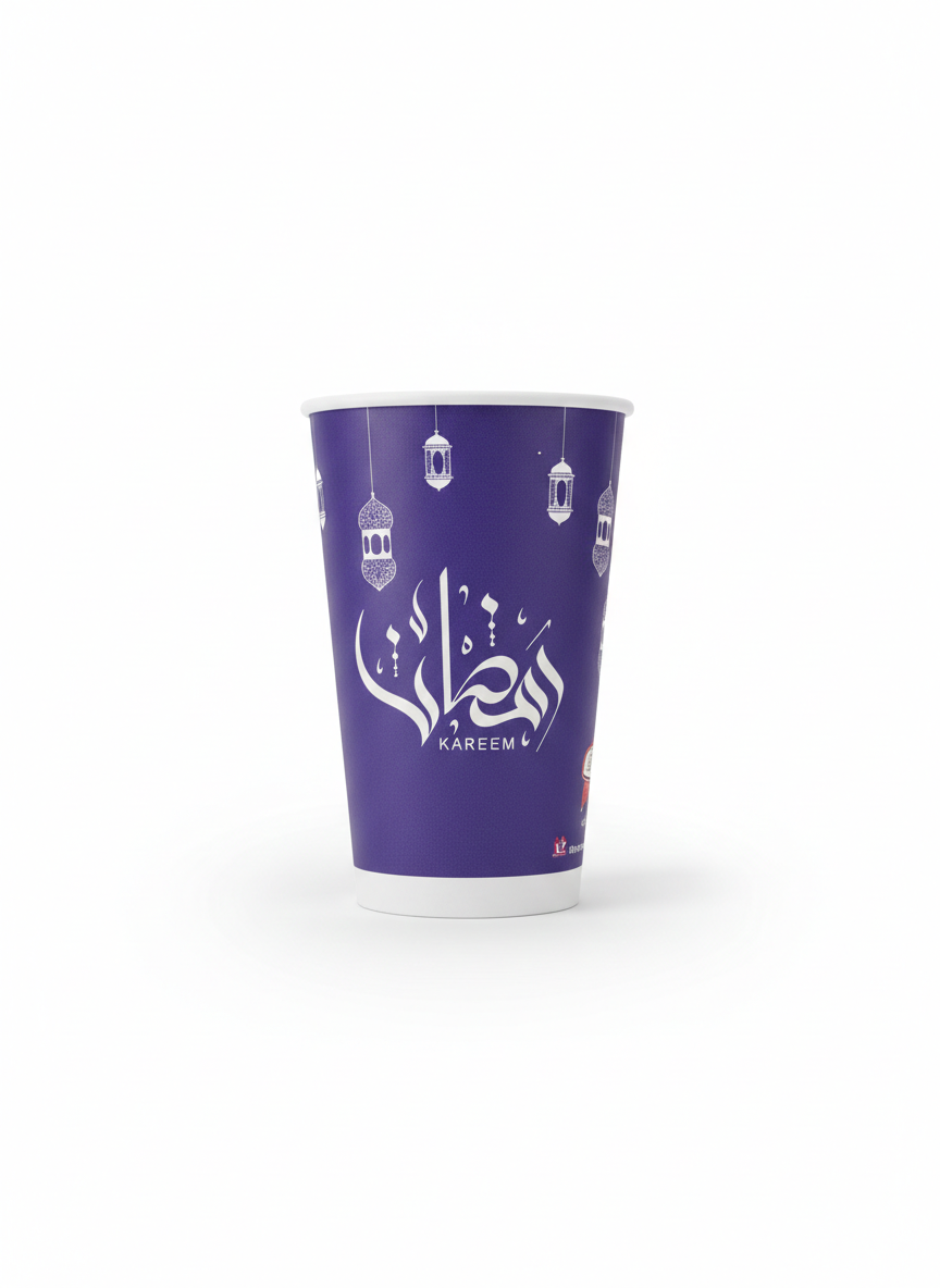 Ramadan Printed Navy Paper Cups 12oz-Tall