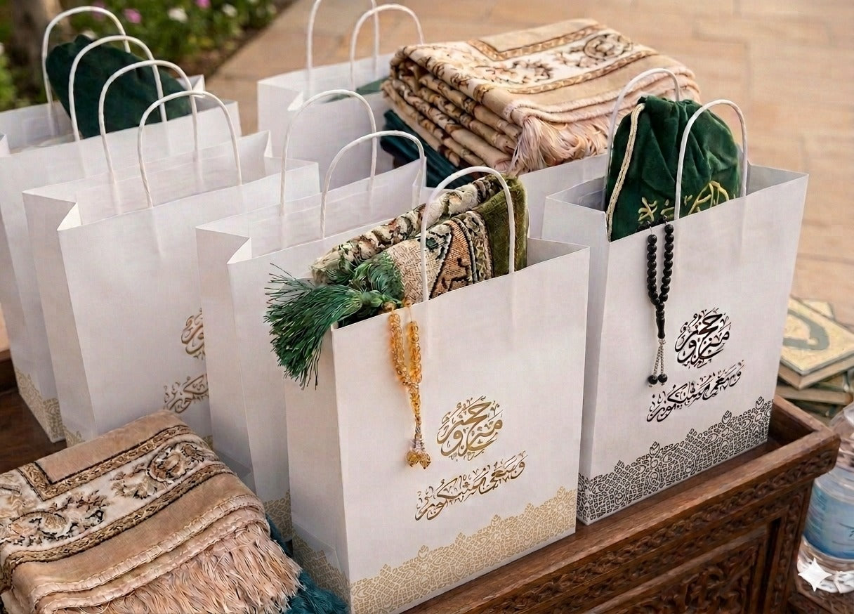 أكياس ورقية أبيض مطبوعة للحج: حجاً مبروراً وسعياً مشكوراً