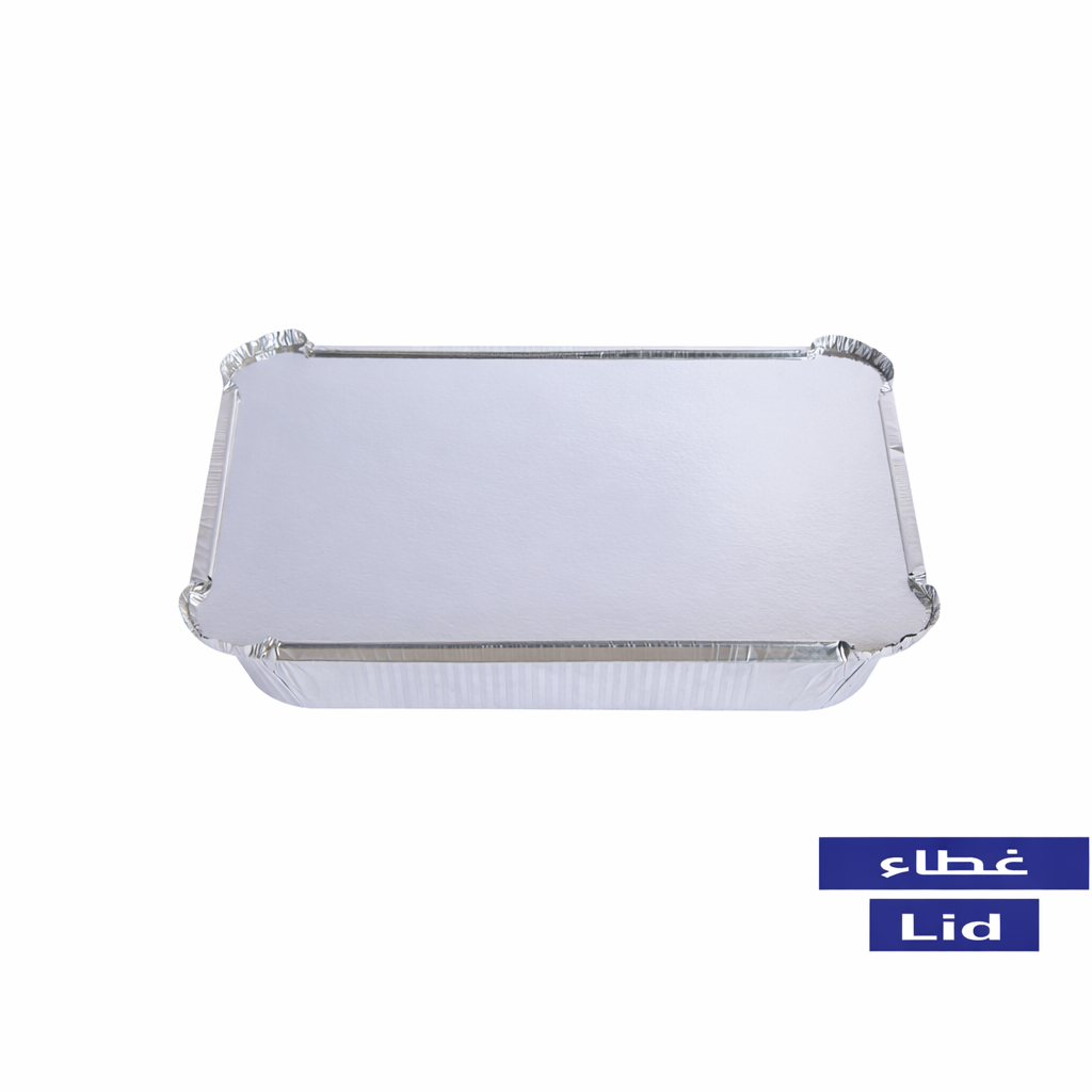 Lids For Aluminum Square Containers SRZ 22  - غطاء علب المنيوم مربع 