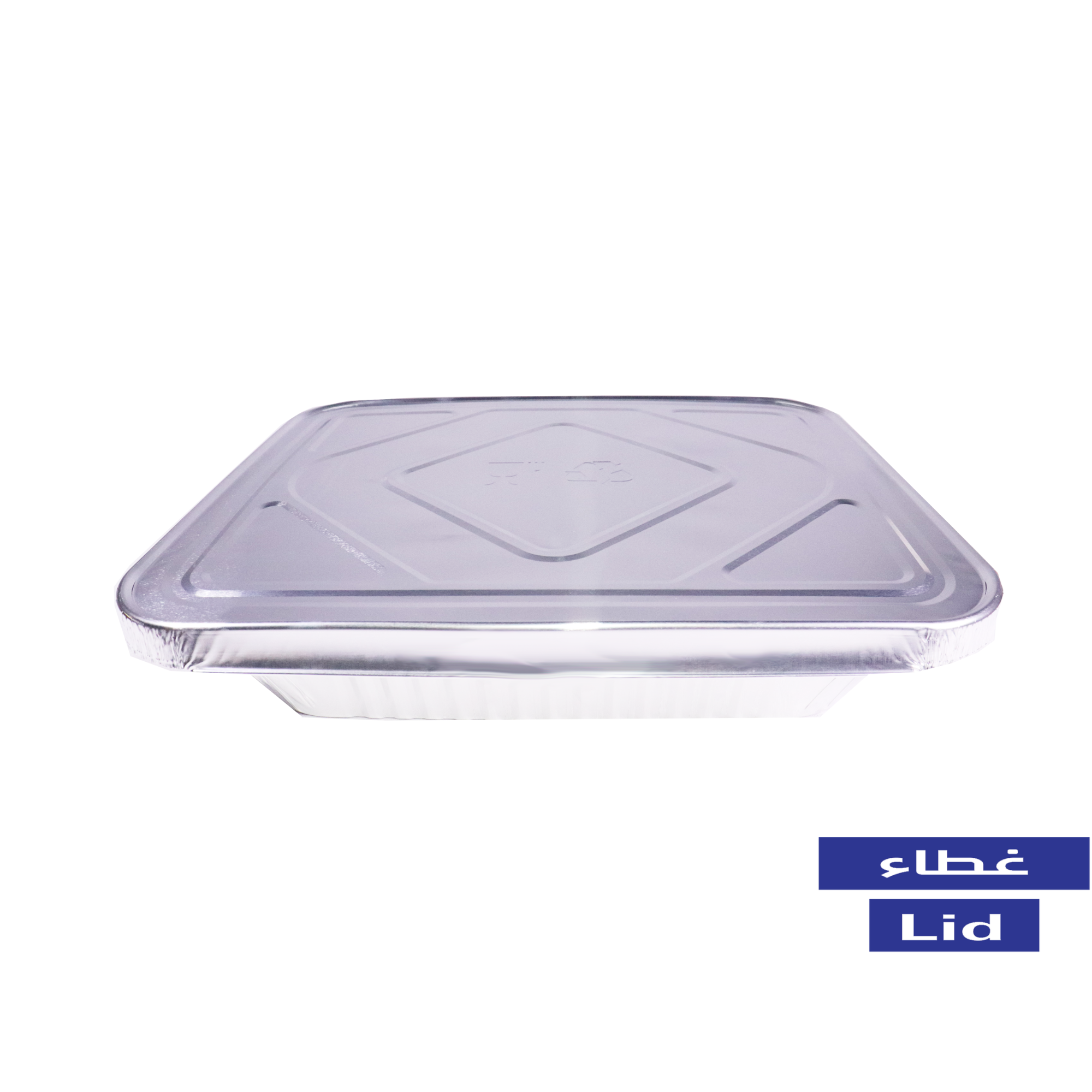 Lids for Aluminum Half Pan Containers - غطاء ل أوعية المنيوم حجم وسط