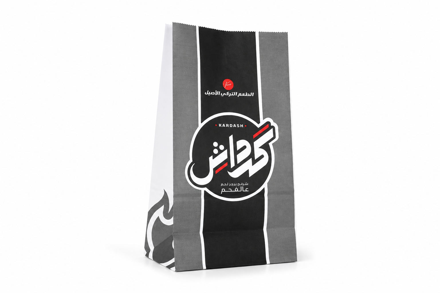 Customized Paper Bags without Handles