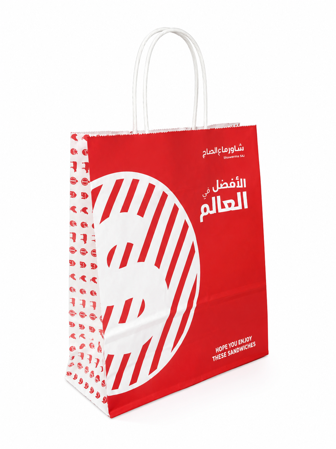 Customized Paper Bags with Handles