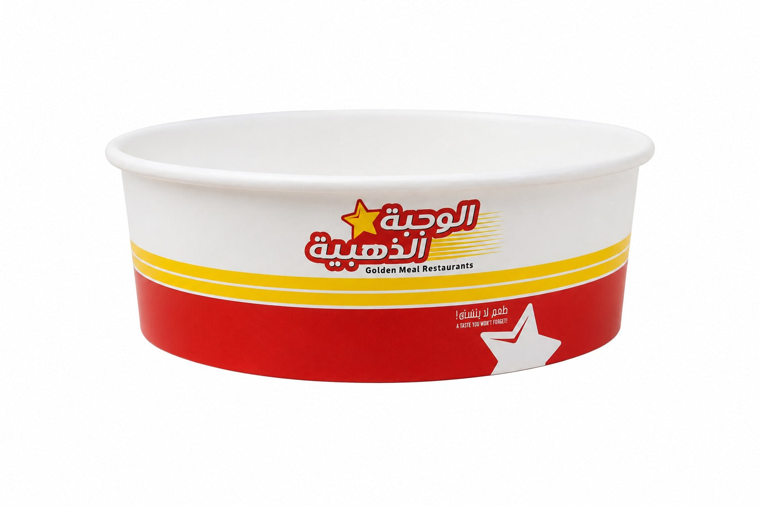 Customized Paper Bowls