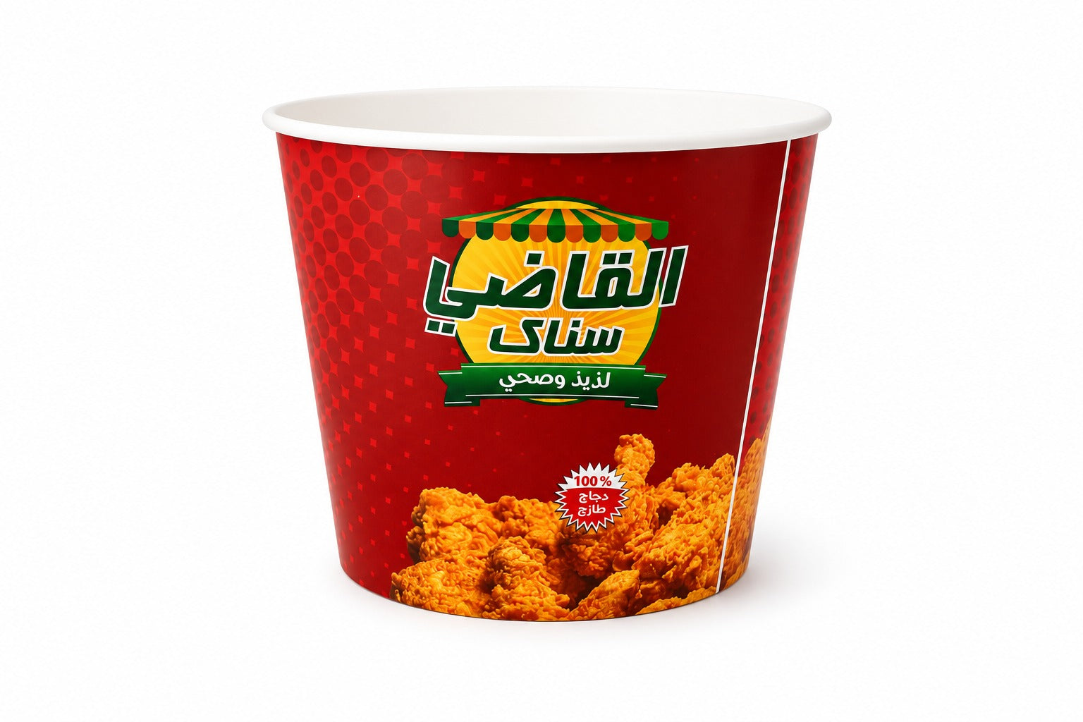Customized Paper Buckets