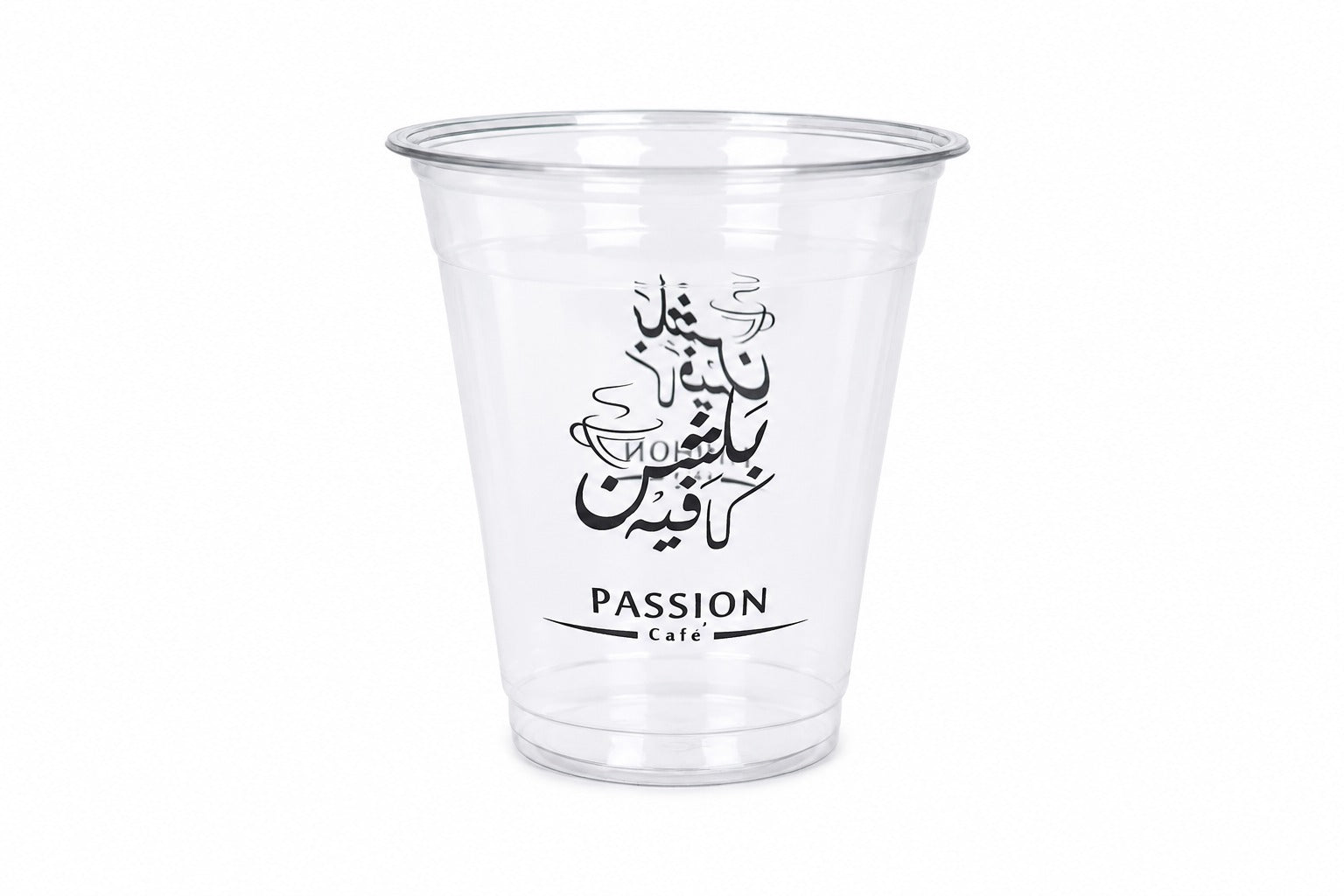 Customized Plastic Cups