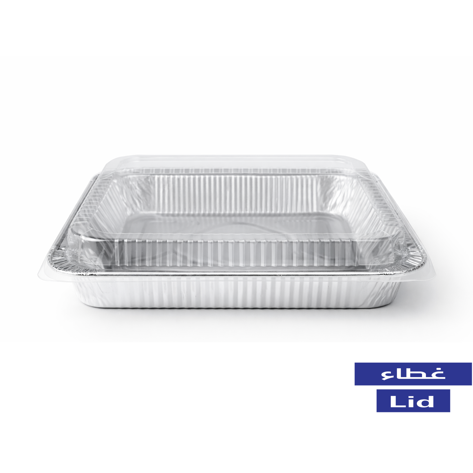 Plastic Lids for Aluminum Half Pan Containers - غطاء بلاستيك PS ل اوعية المنيوم حجم وسط 