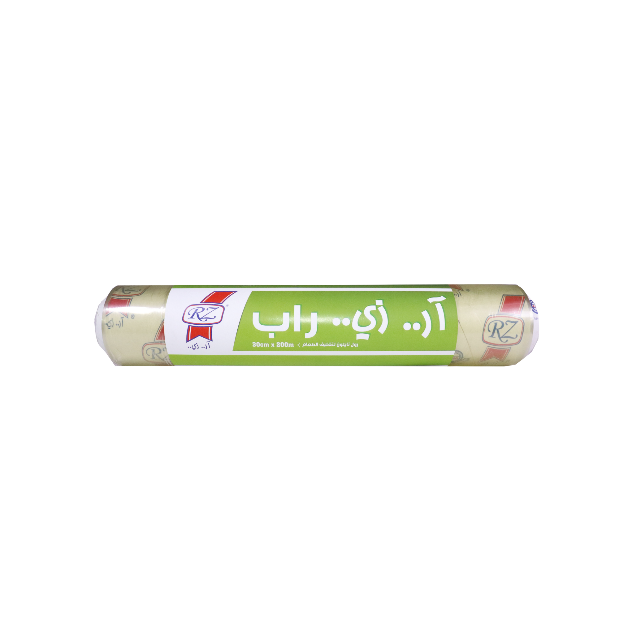 غلاف بلاستيكي لاصق 30 سم × 200 - 630 غرام