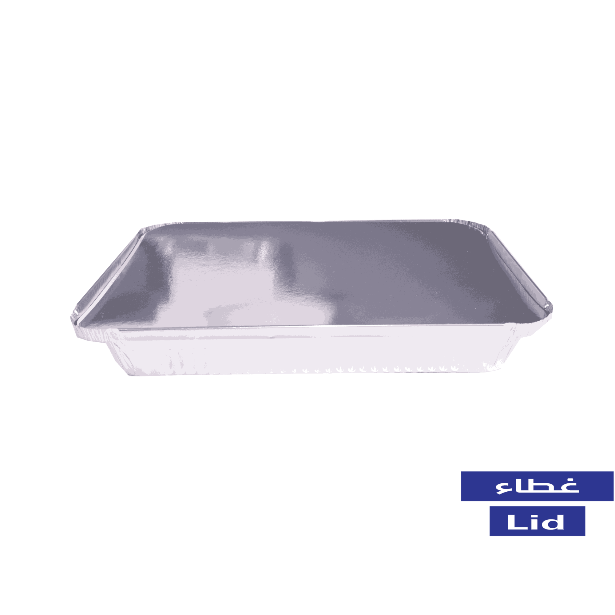 أغطية للحاويات المربعة المصنوعة من الألومنيوم