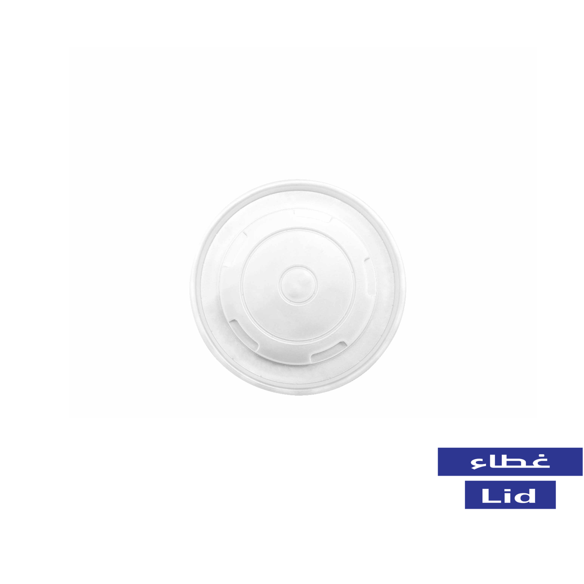 Clear Plastic Flat Lids for 4oz Paper/Plastic Containers