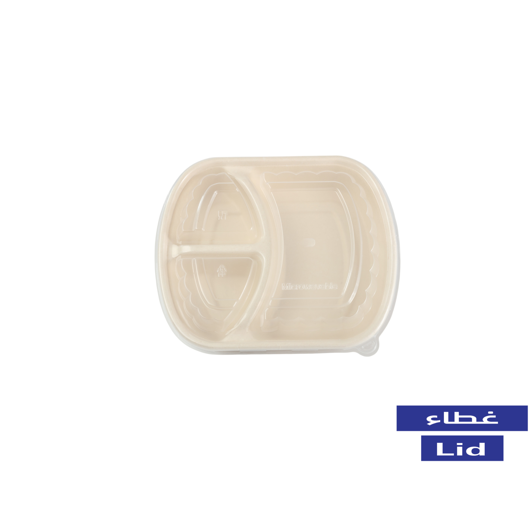 Clear PP Lids For Compostable Paper Containers 32oz - 3 Partition