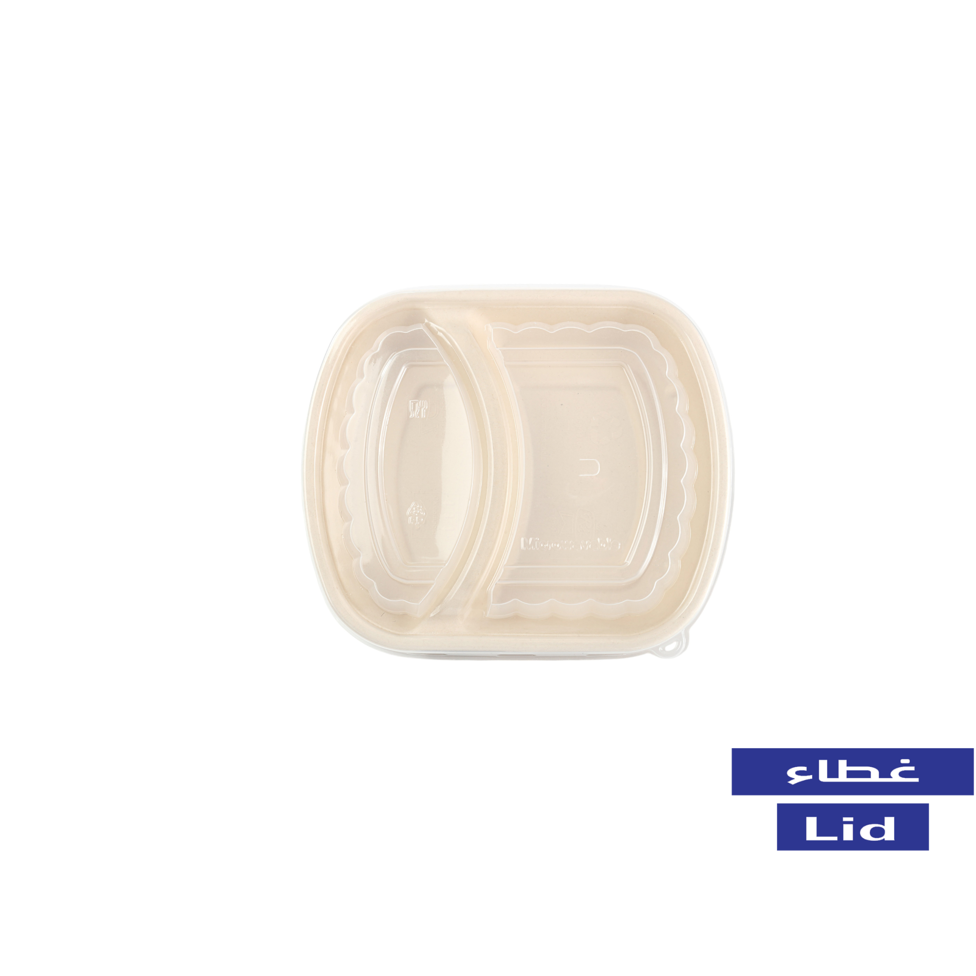 Clear PP Lids for Compostable Paper Containers  32oz - 2 Partition
