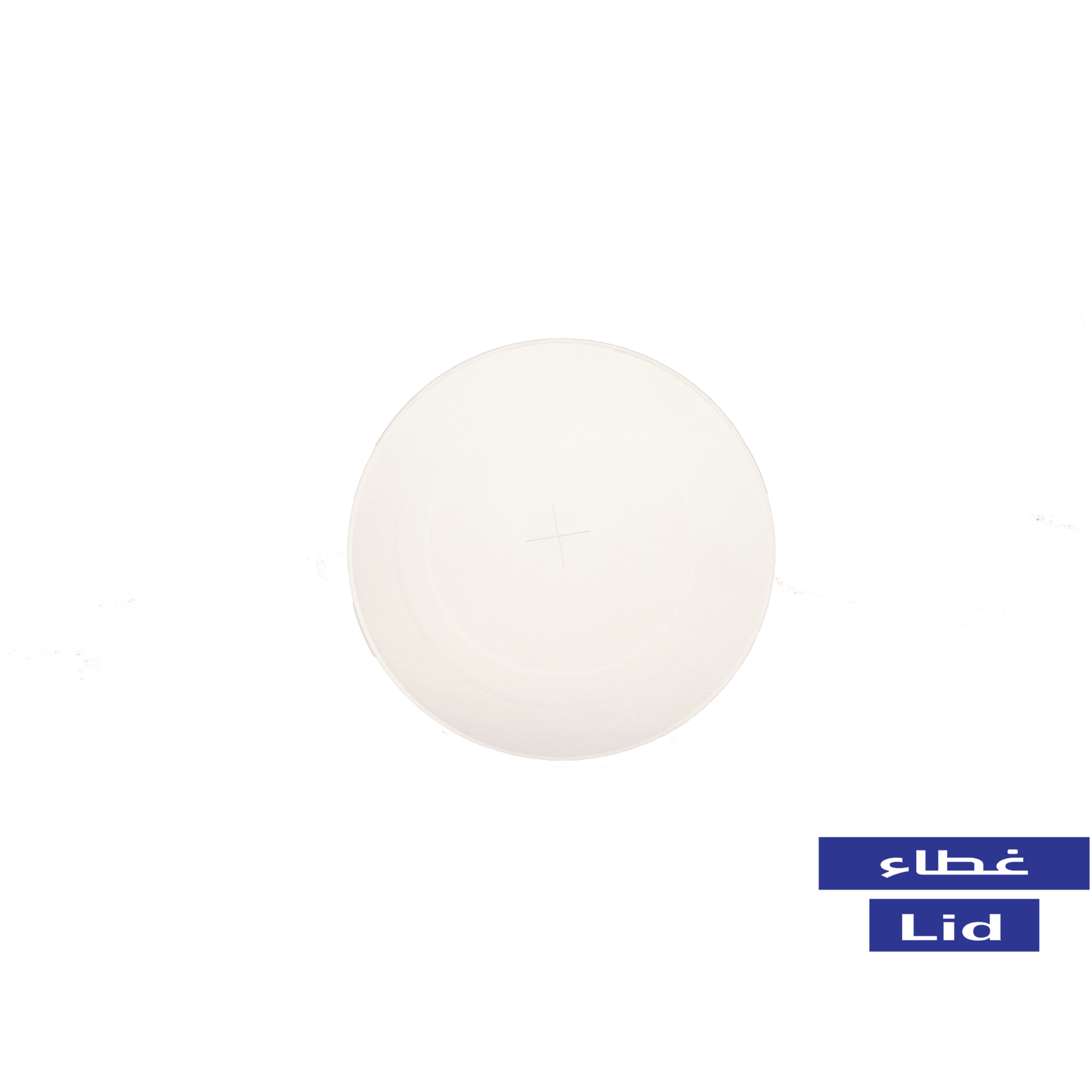 White Paper Lids for Paper Bowls (8/12/14/16/20/24/24-Wide/40/45oz)