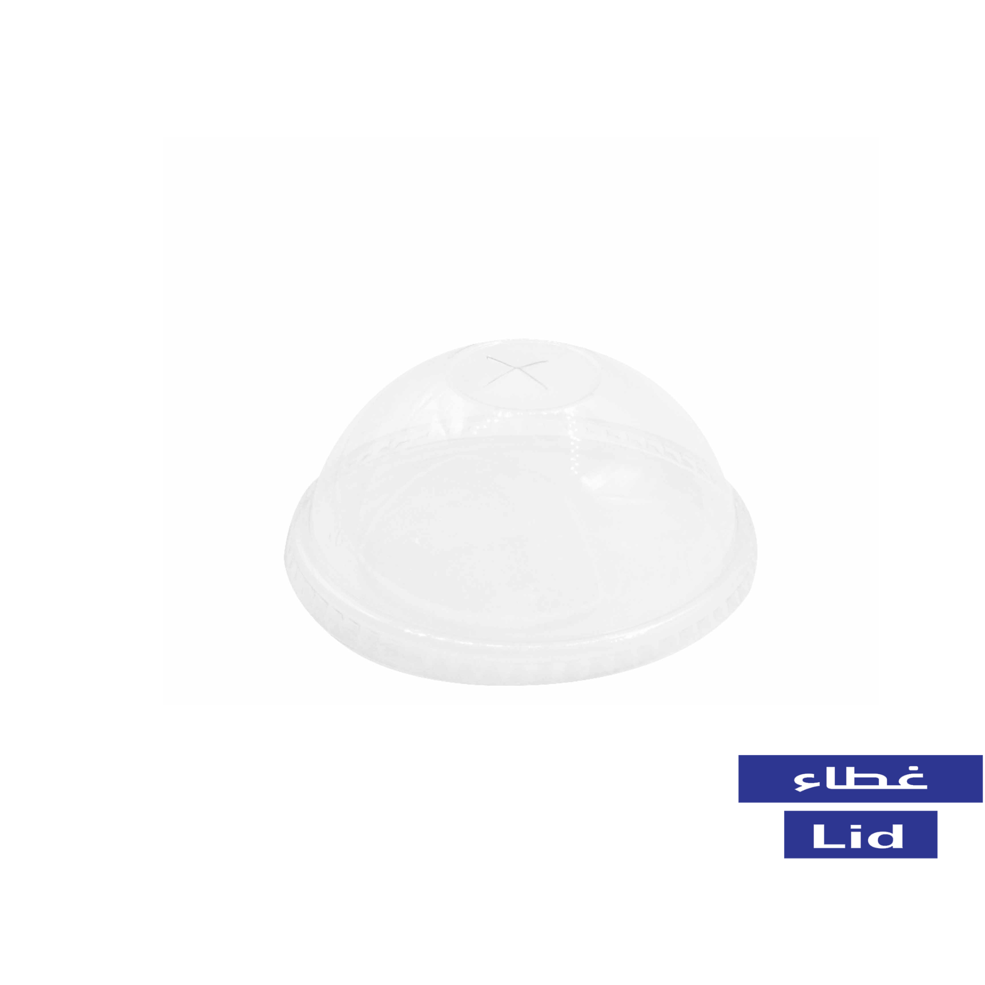 Clear Dome Lids for Plastic Ice Cream Cups  (6/10/12oz)