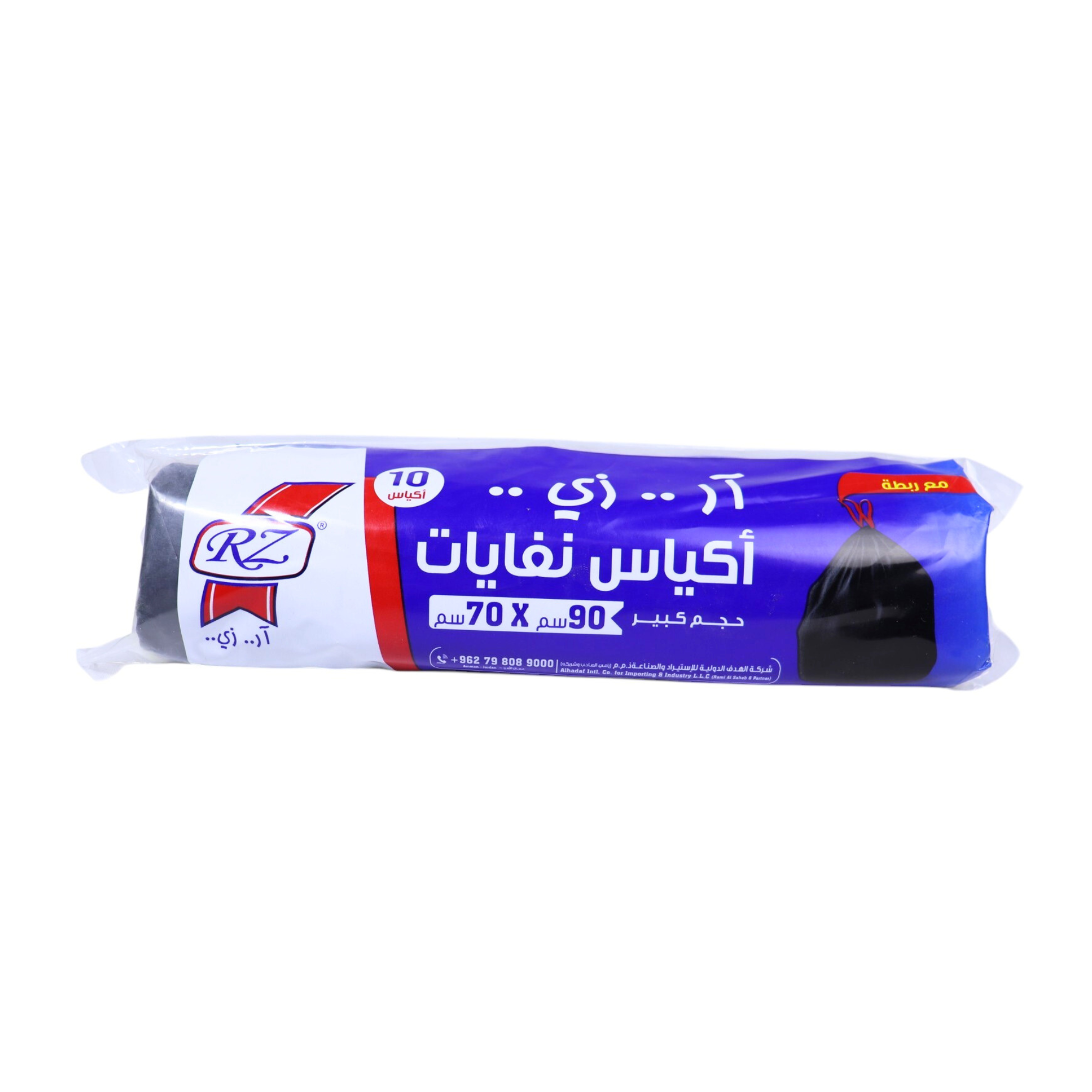 Black Plastic Garbage Bags with Tie