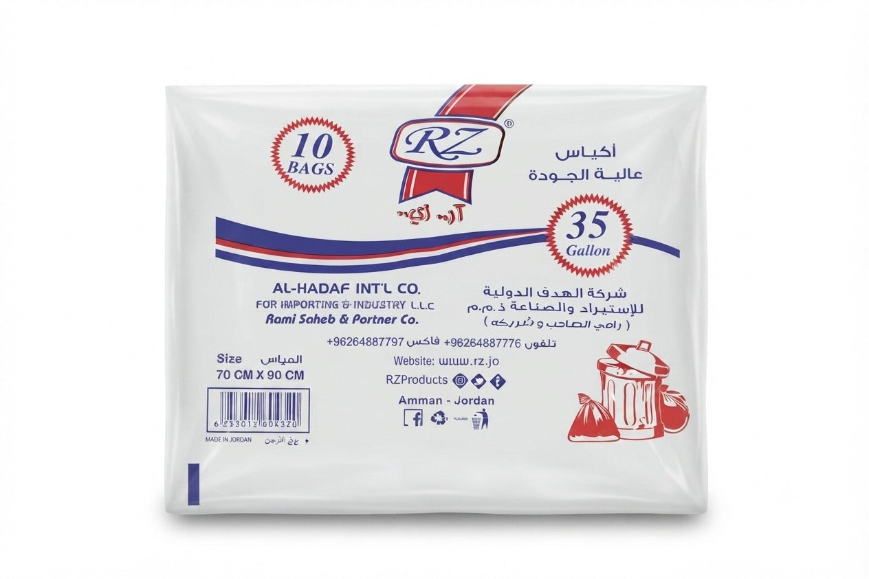 Black Plastic Garbage Bags (3 sizes)