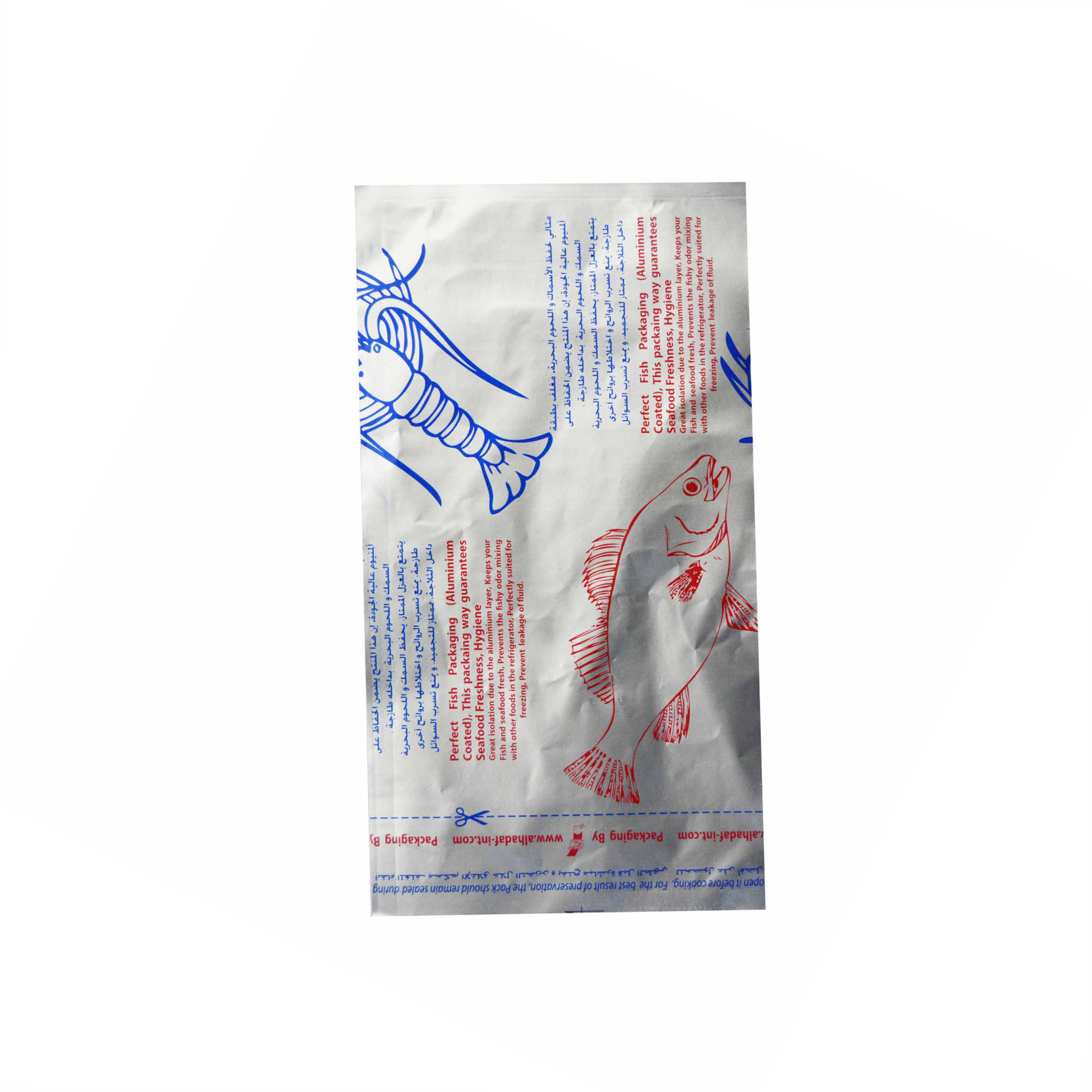 أكياس ورقية من الألومنيوم لصيد الأسماك (صغيرة، متوسطة، كبيرة)