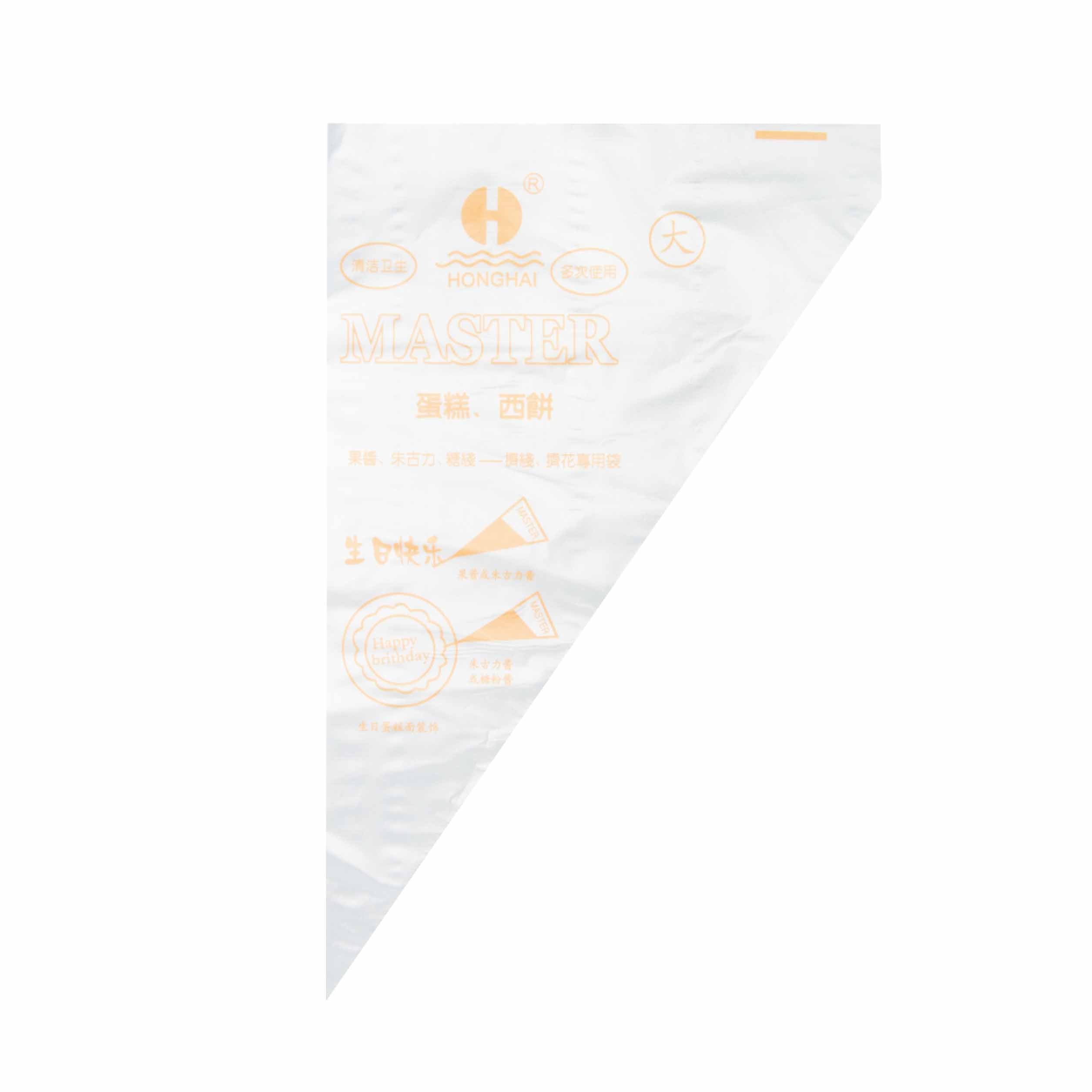 Plastic Cream Bags (M/L)