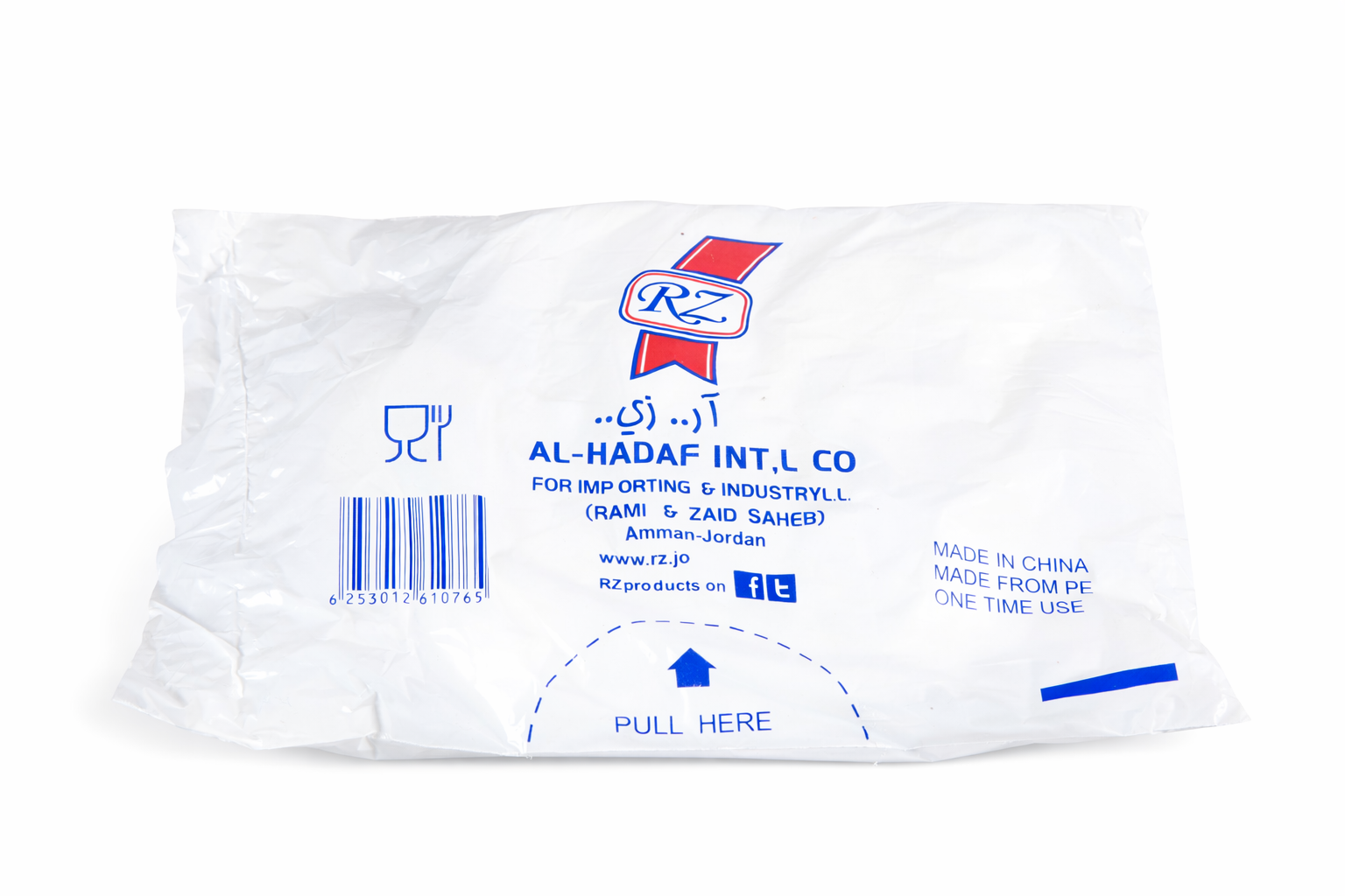 Disposable PE Clear Gloves
كفوف شفافة من البولي إيثيلين 