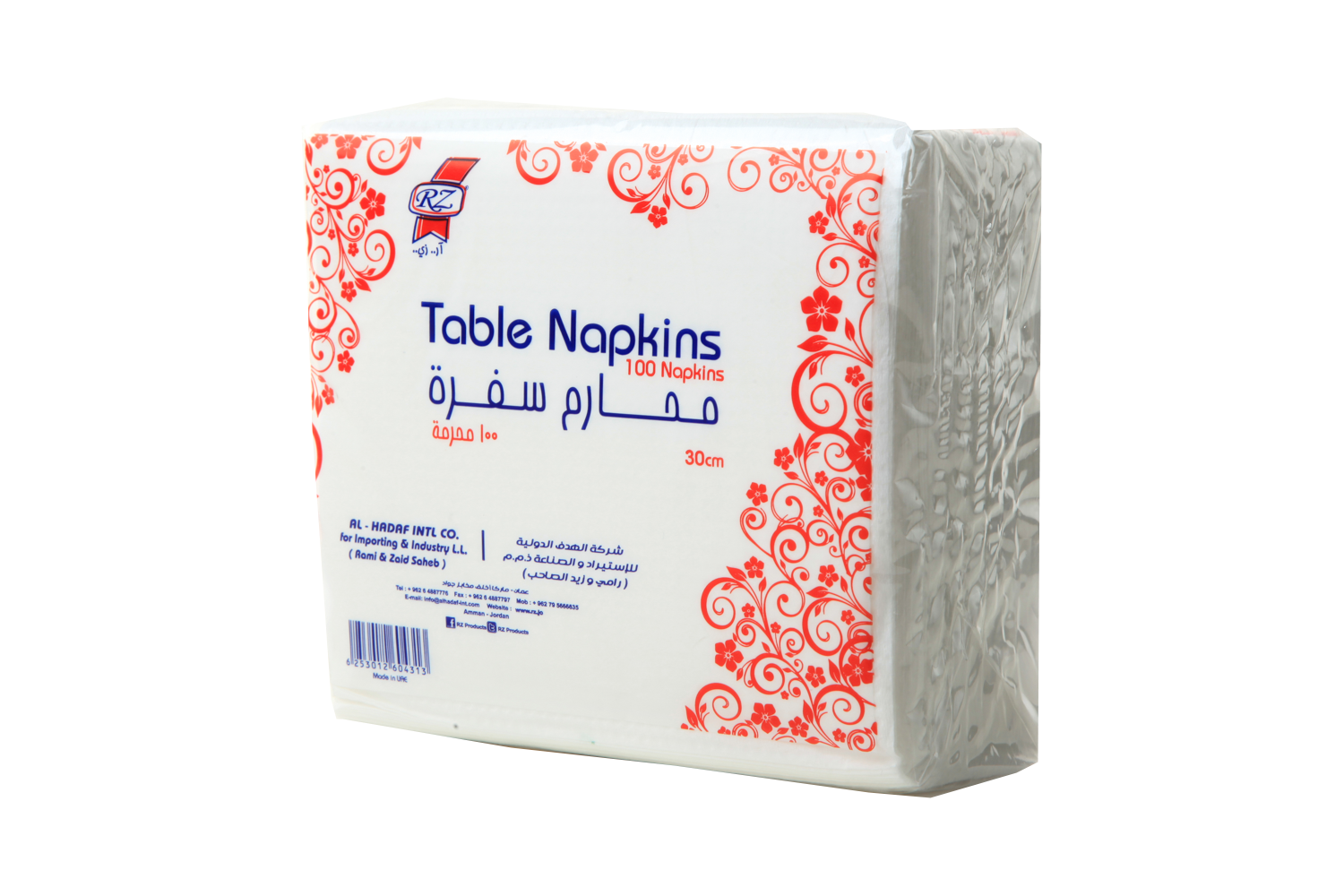 Paper Napkins - 30x30cm