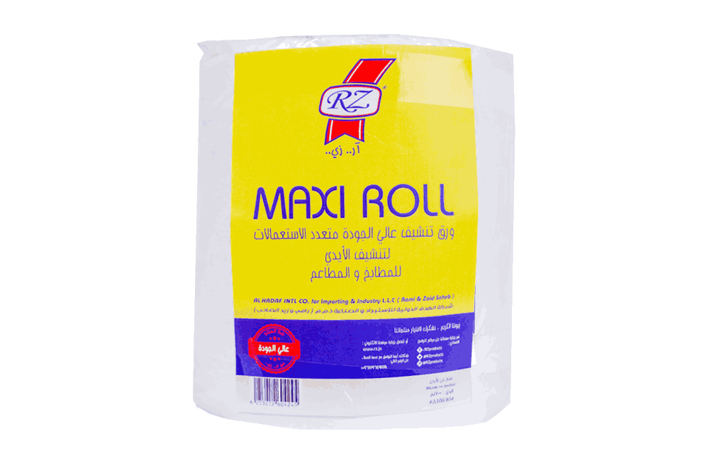 Maxi Rolls 700g