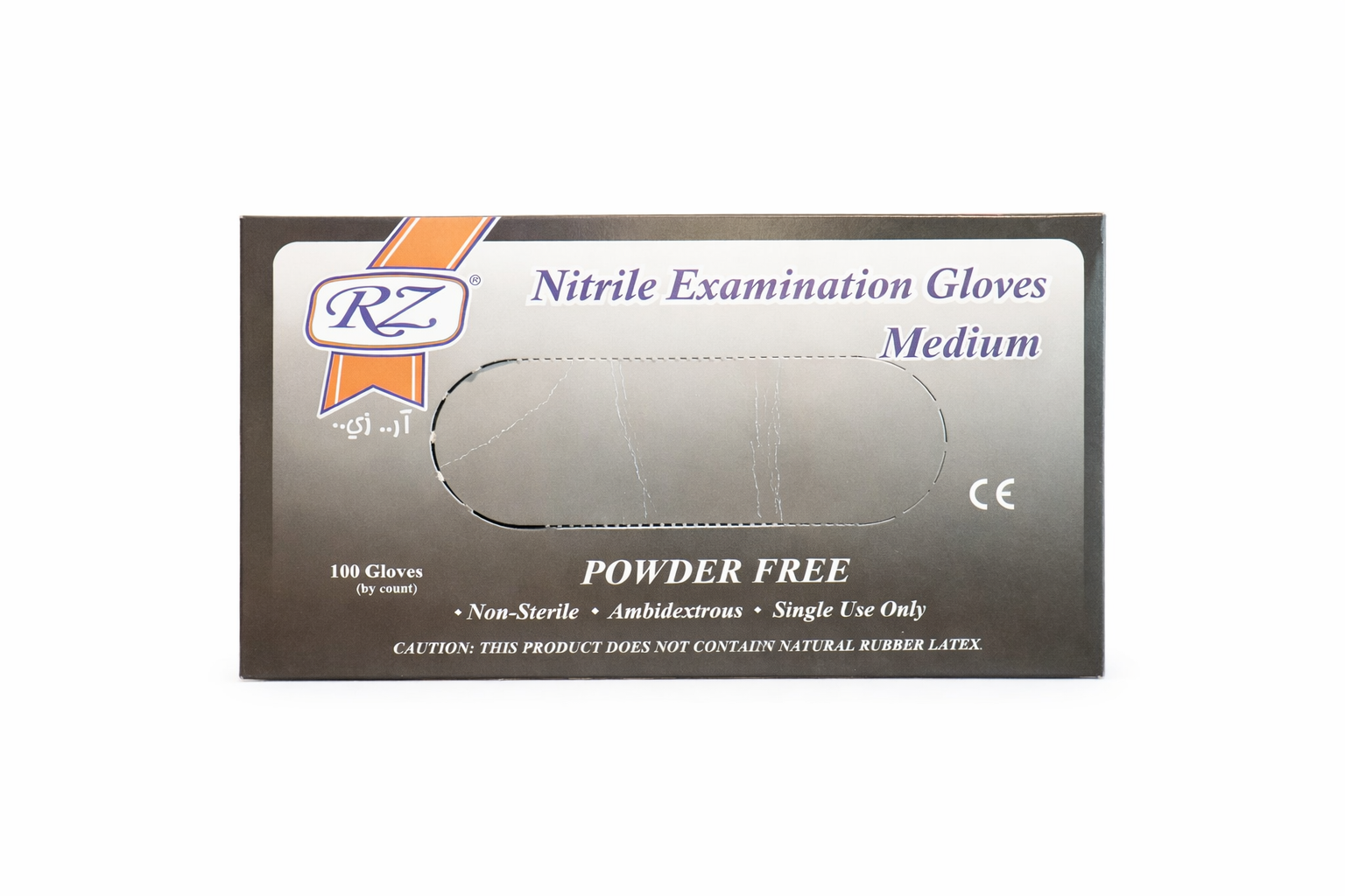 Black Nitrile Gloves - Powder Free (S,M,L)