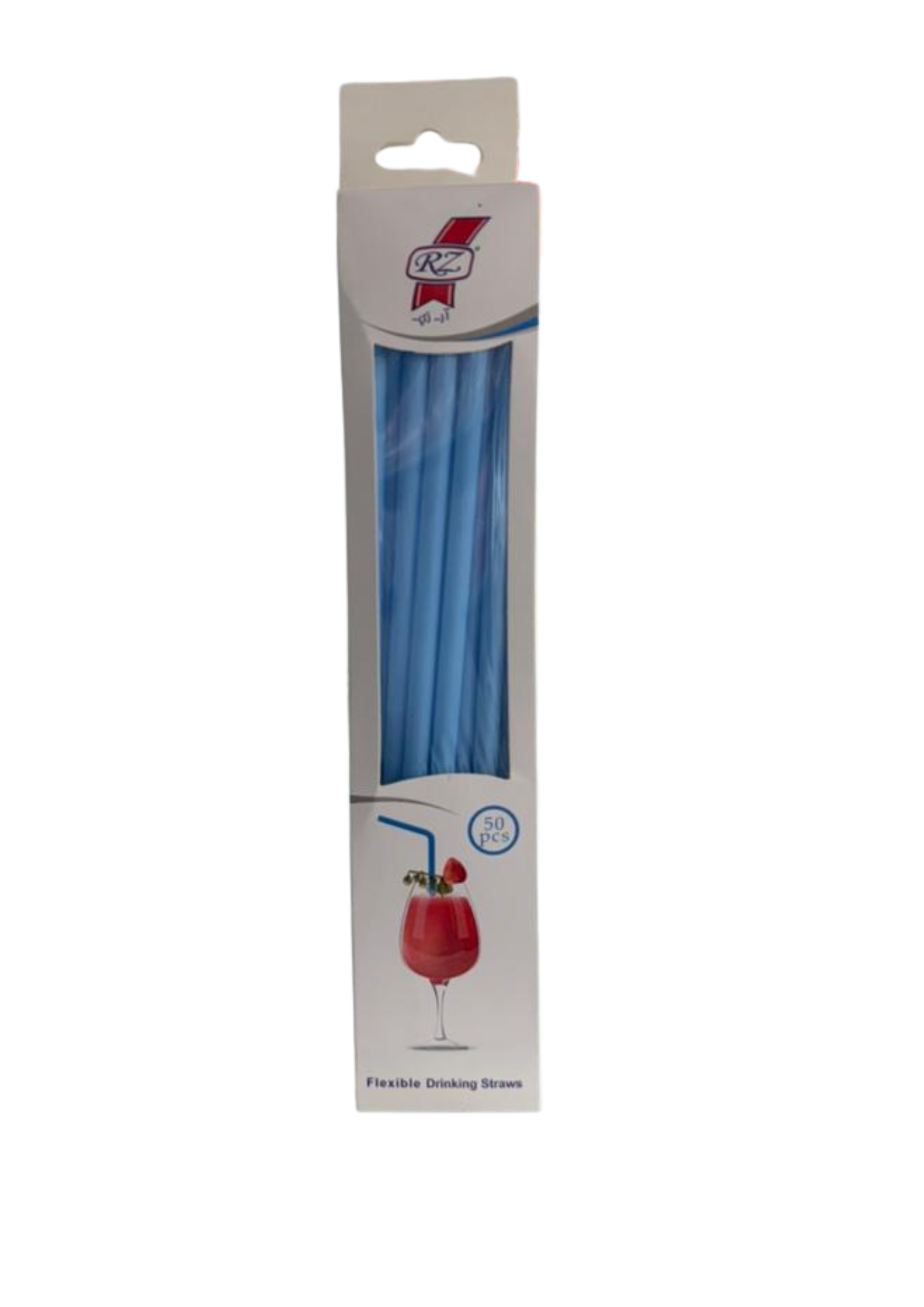 Straws in Box (Green/ Blue)