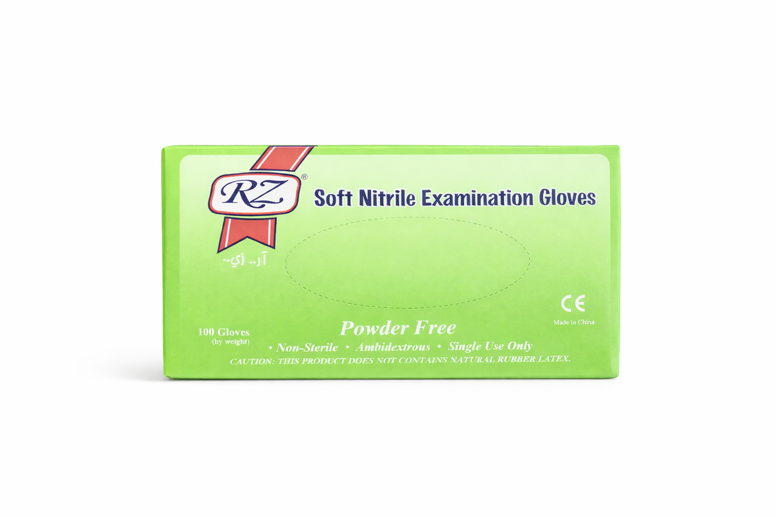 White Nitrile Gloves - Powder Free 
Small / Medium / Large 
كفوف نايترال ابيض - بدون بودرة
صغير / متوسط / كبير