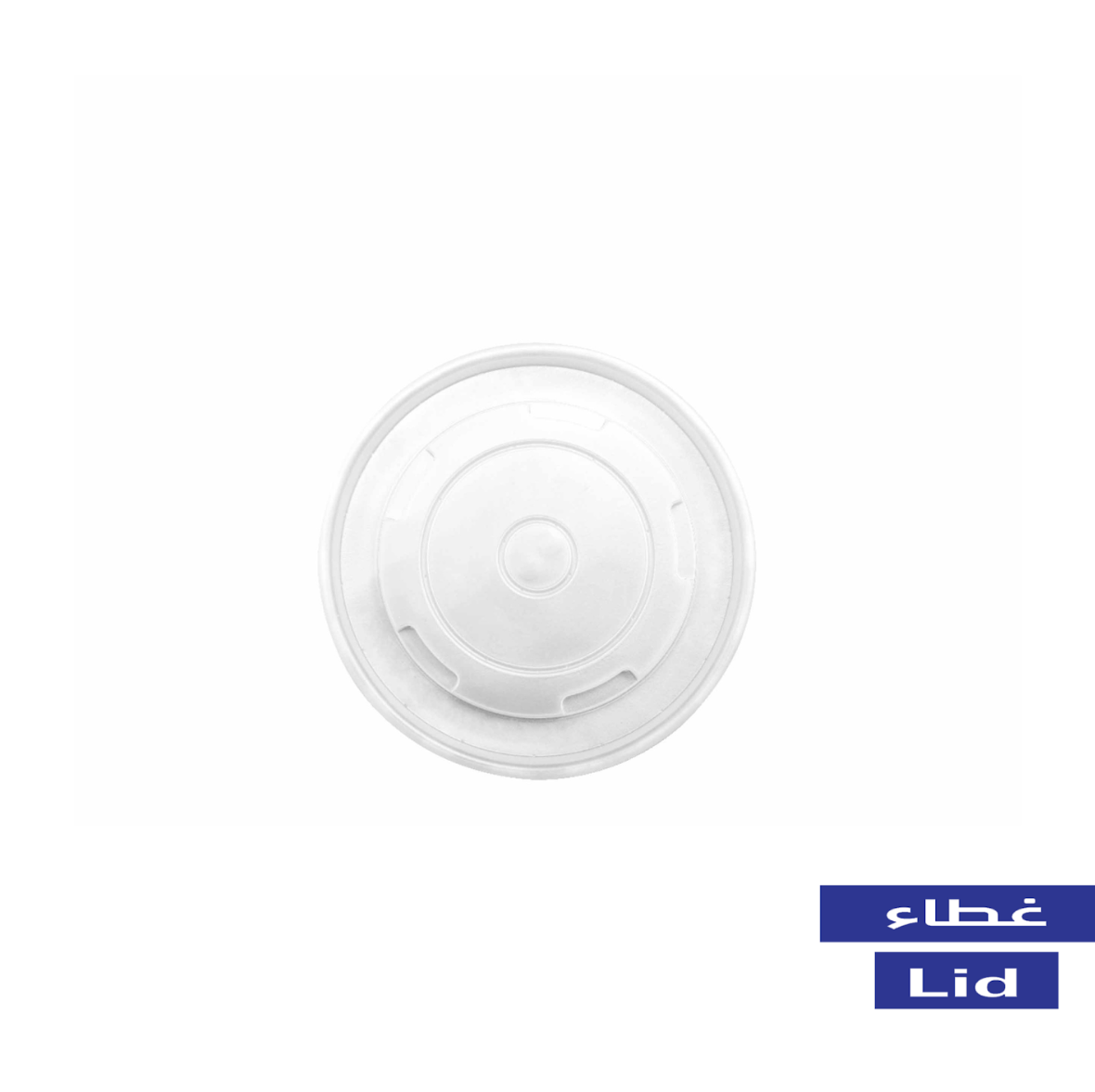 Clear Plastic Flat Lids for 6/8/10oz Paper Cups