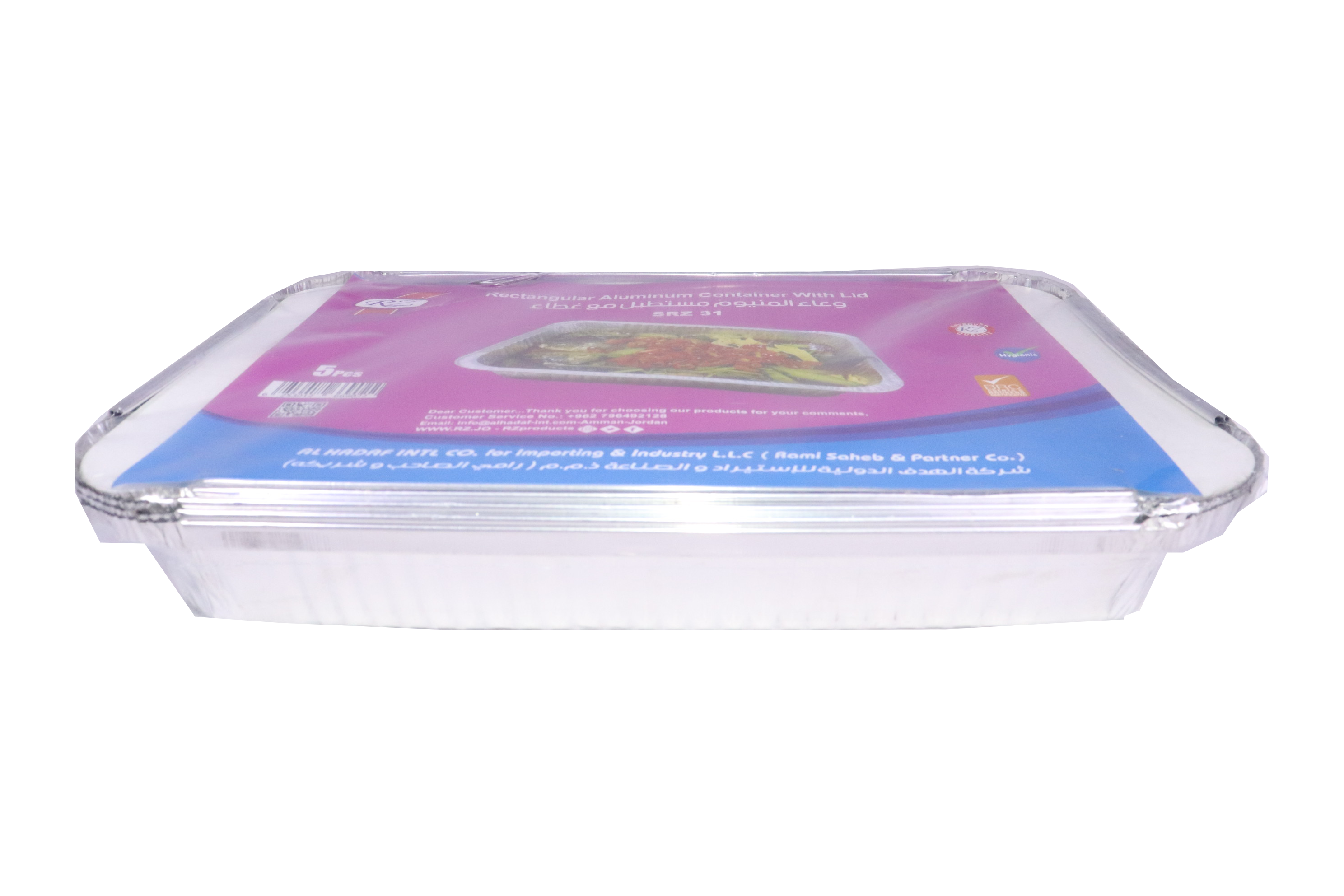 Rectangular Aluminum Container