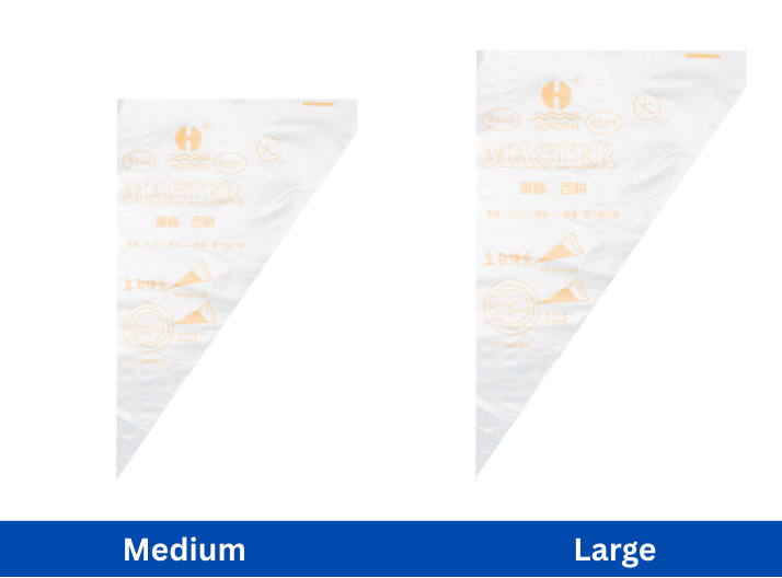 أكياس كريم بلاستيكية (متوسط/كبير)