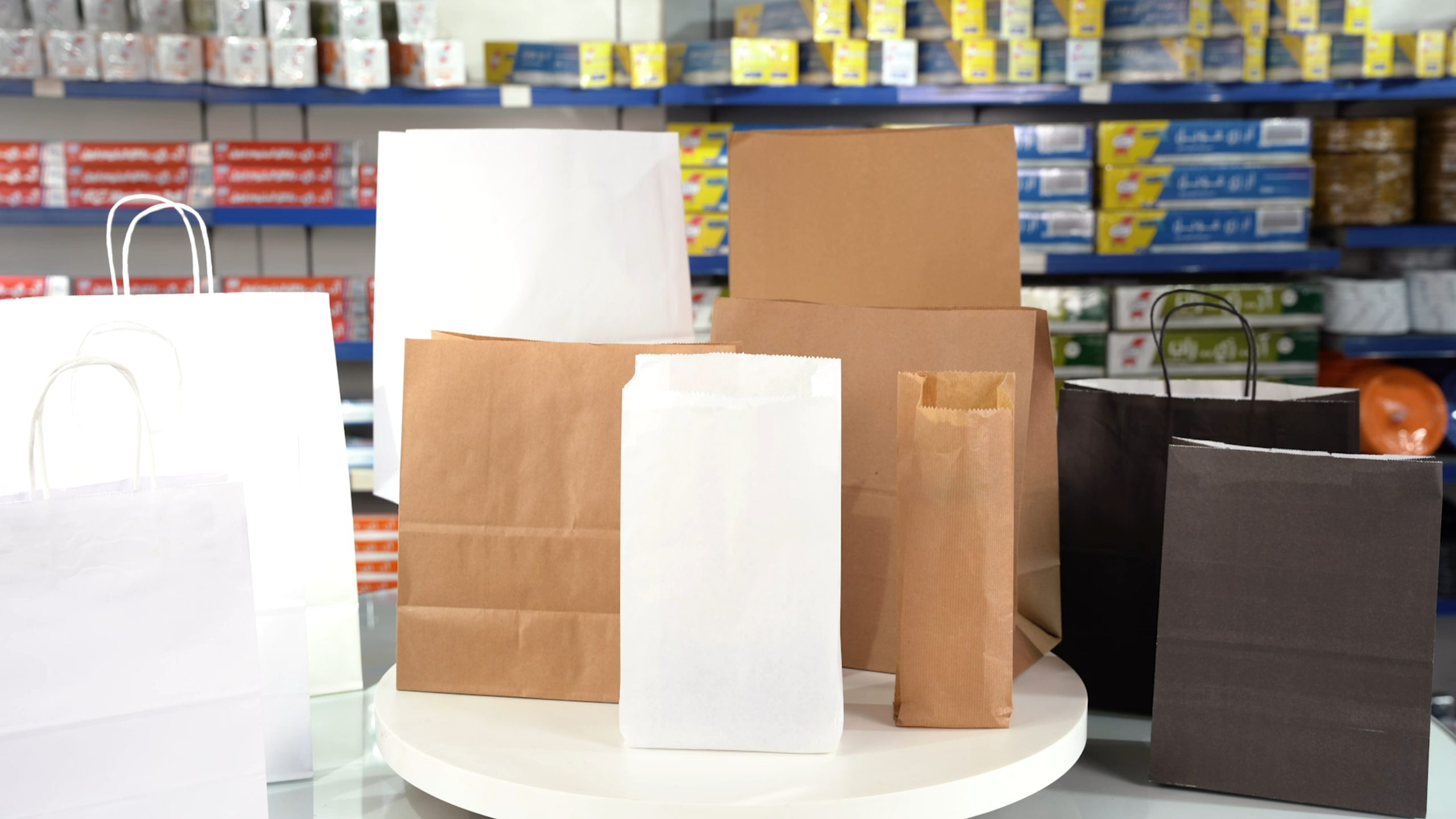 صورة البانر