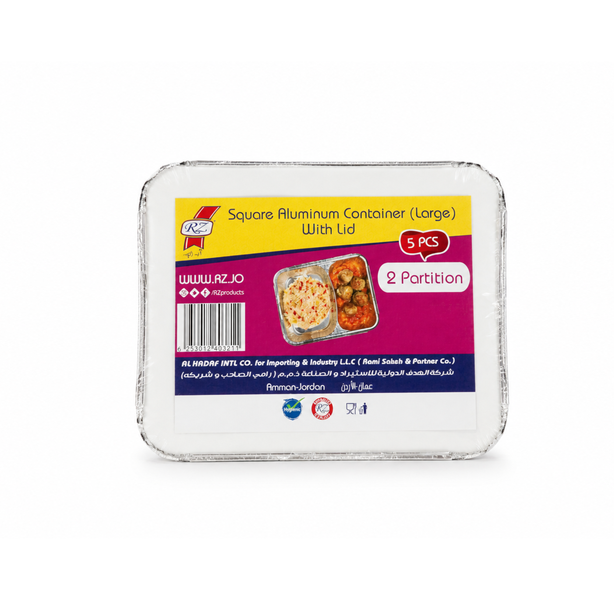Square Aluminum Container - 2 partitions