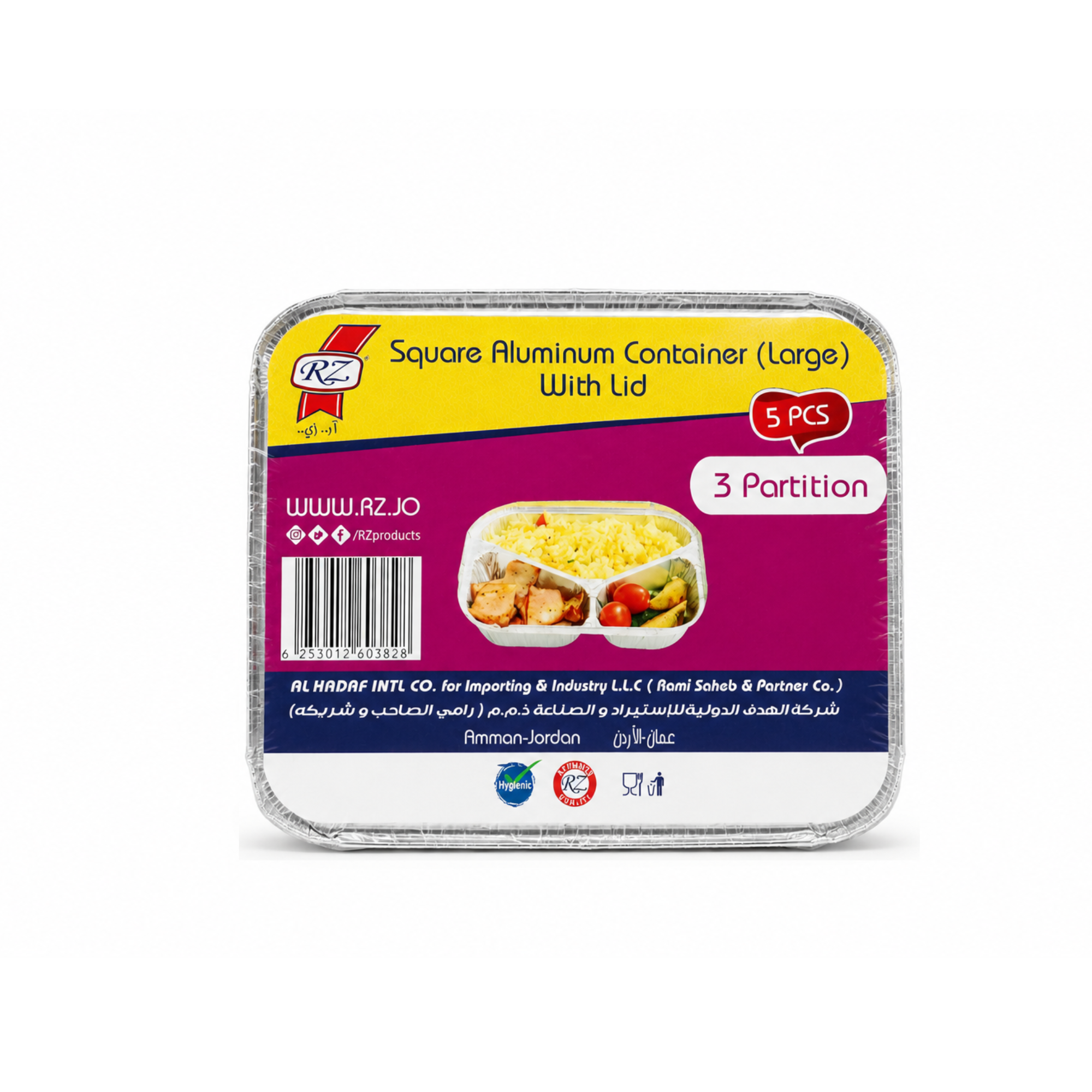 Square Aluminum Container - 3 partitions