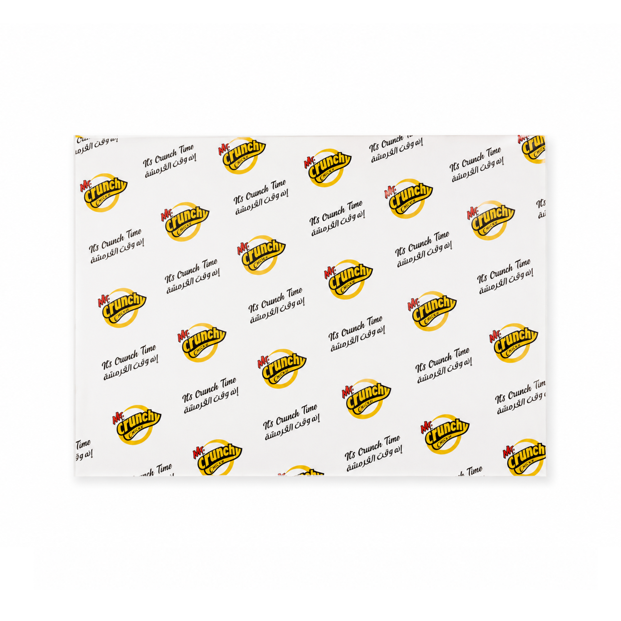 Customized Wrapping Paper