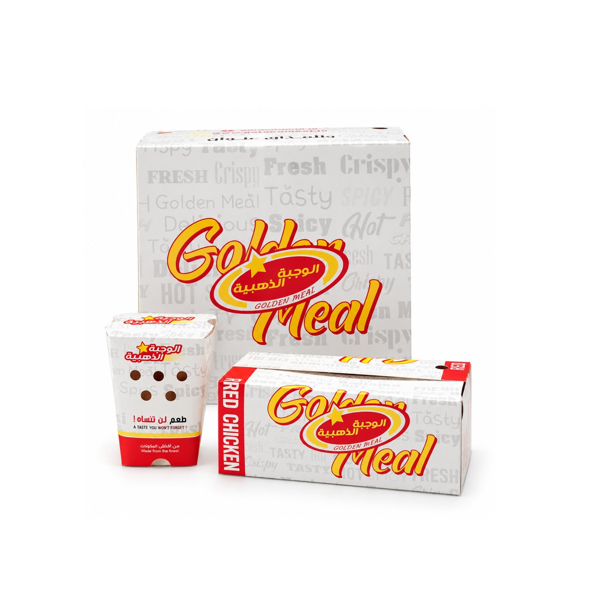 Customized Paper Containers