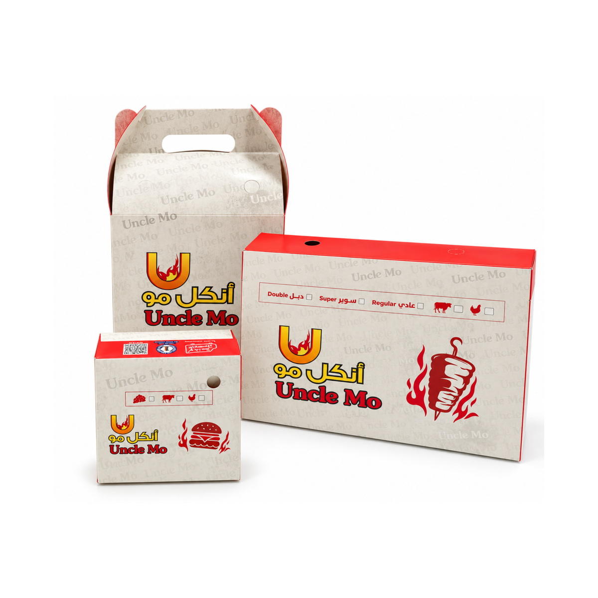 Customized Paper Containers