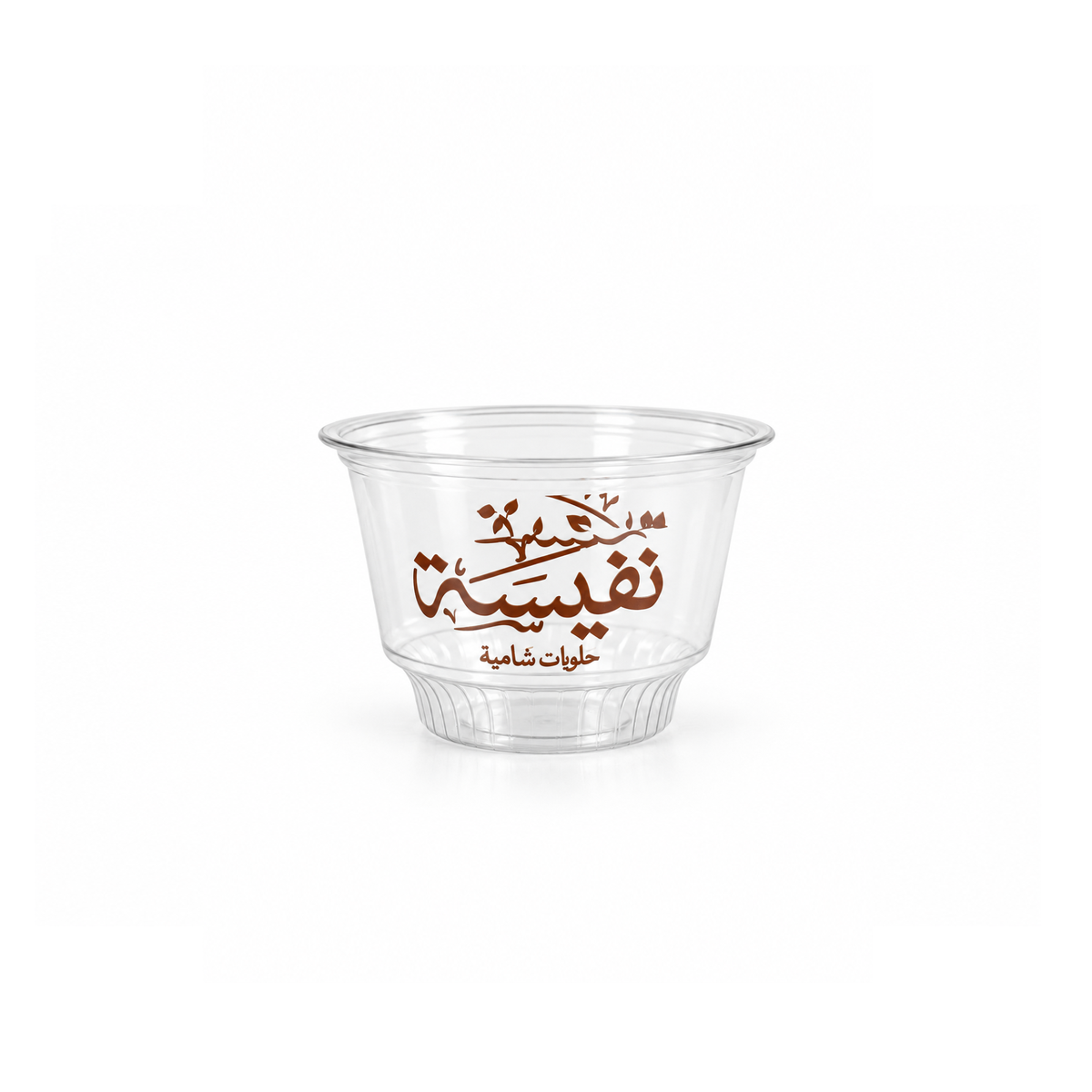 Customized Plastic Ice Cream Cups
