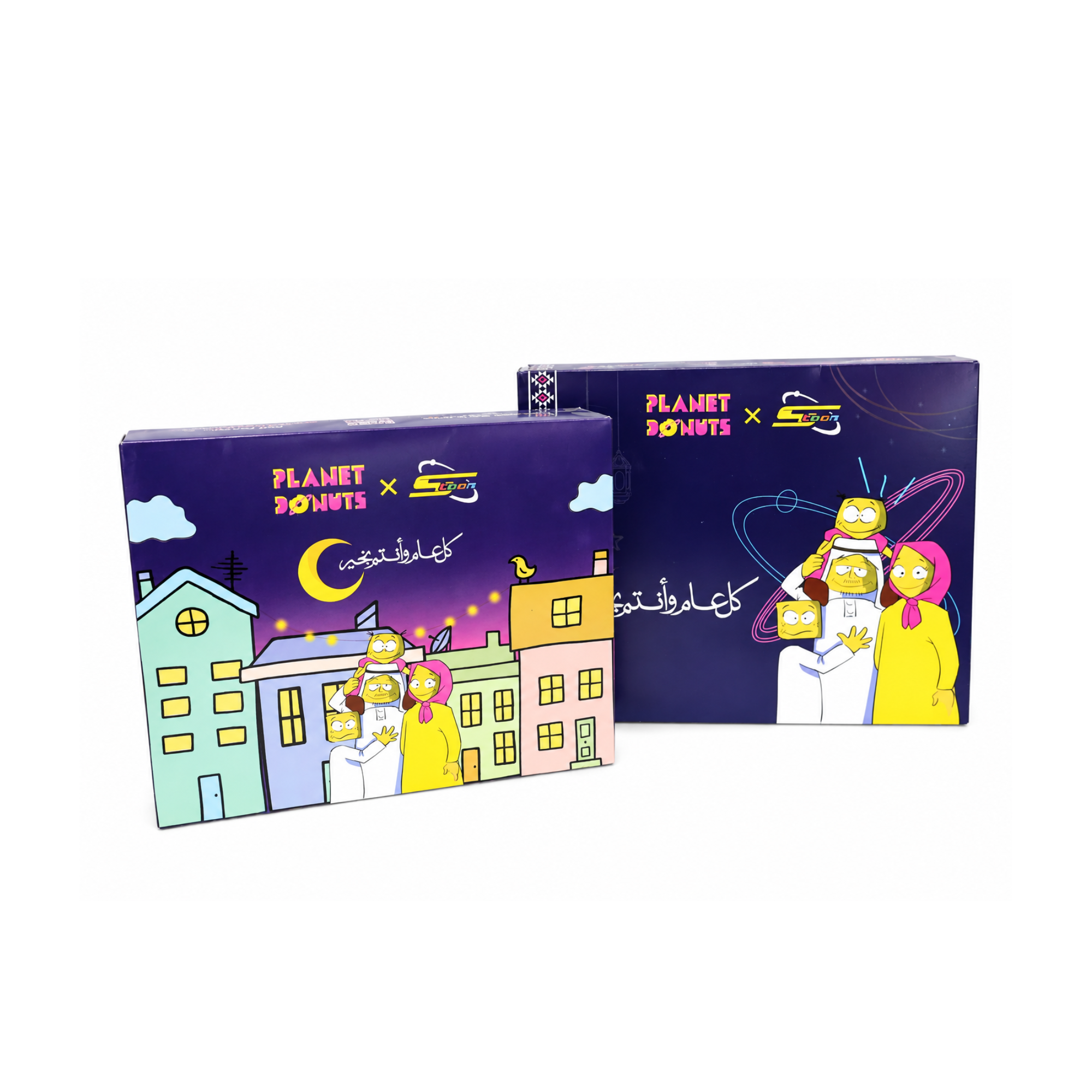 Customized Paper Containers