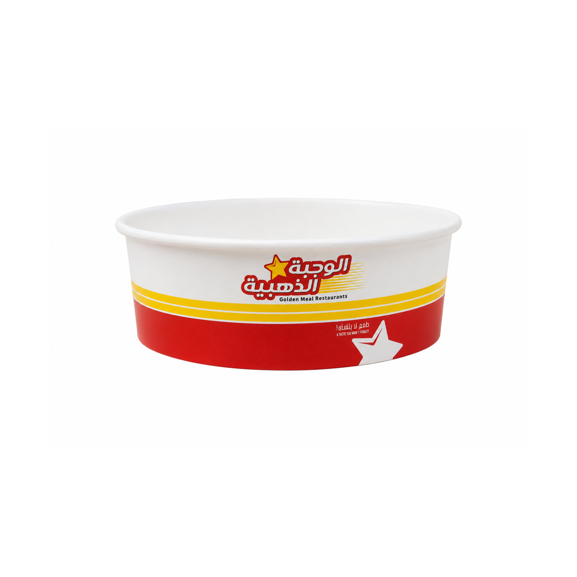 Customized Paper Bowls