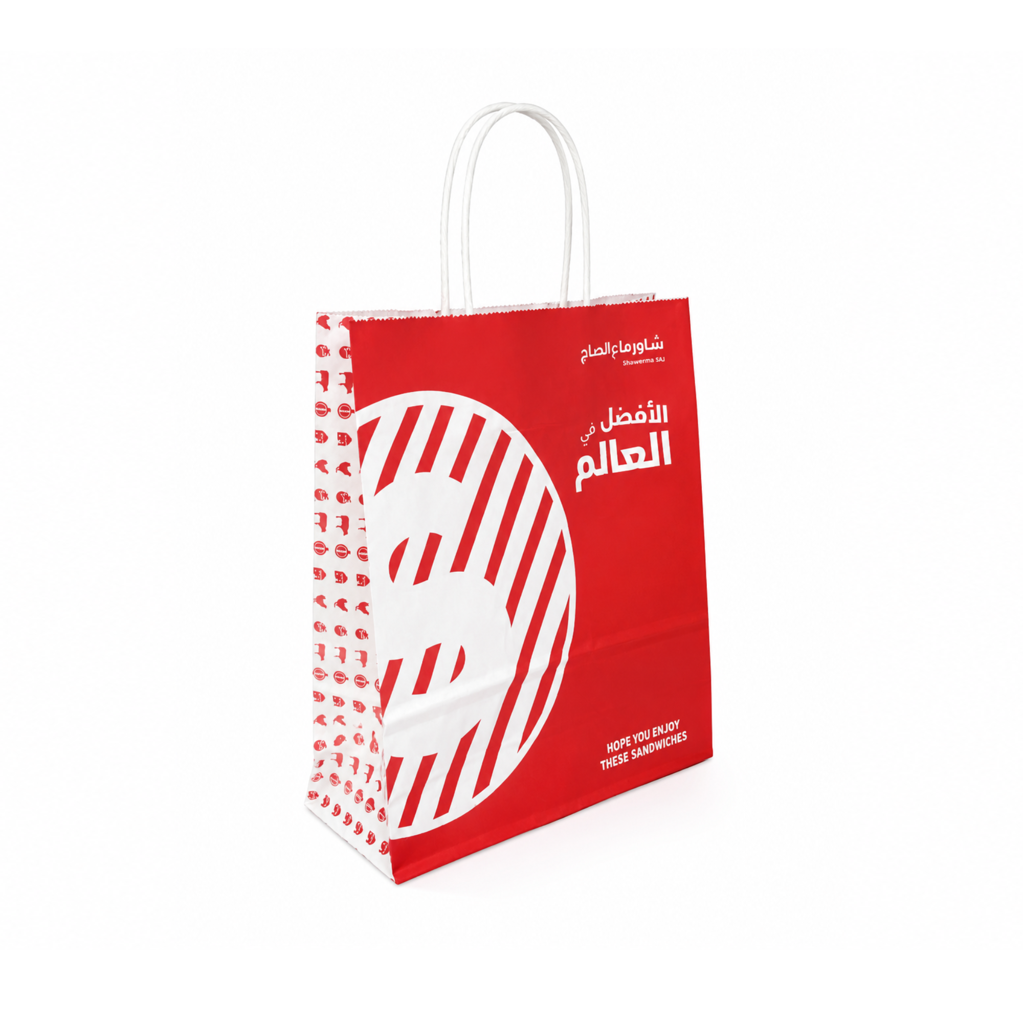Customized Paper Bags with Handles