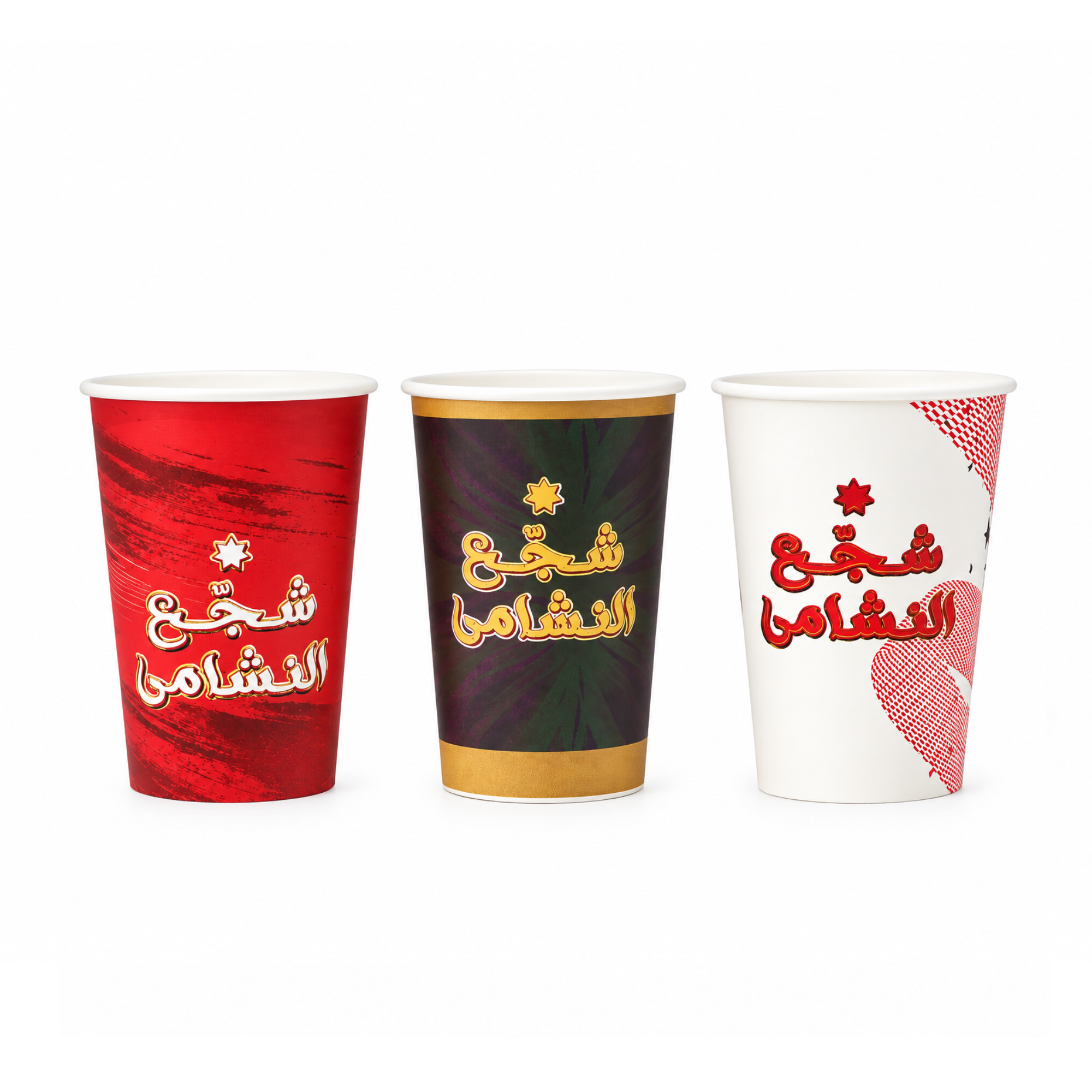 Customized Paper Cups
