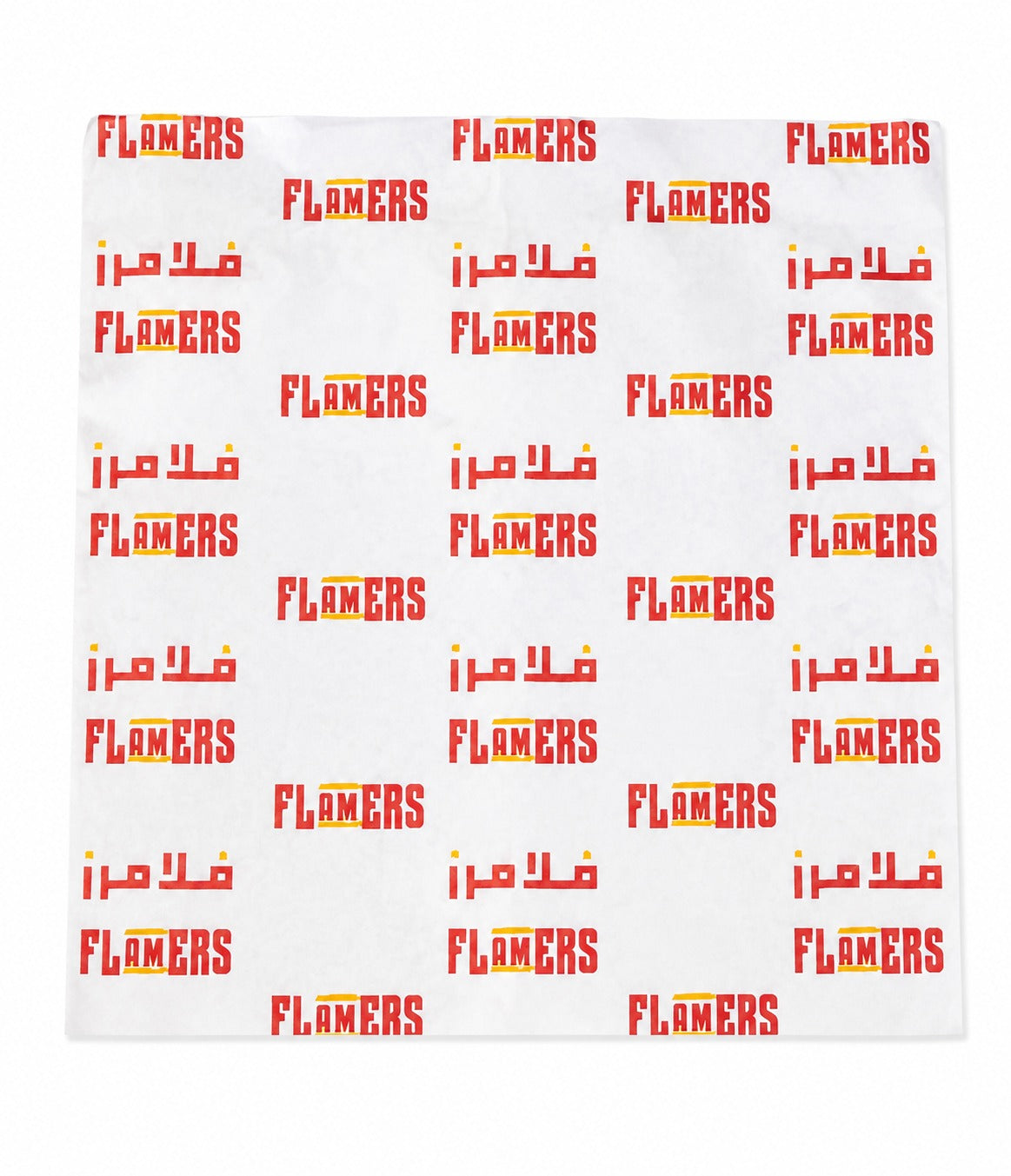 Customized Wrapping Paper