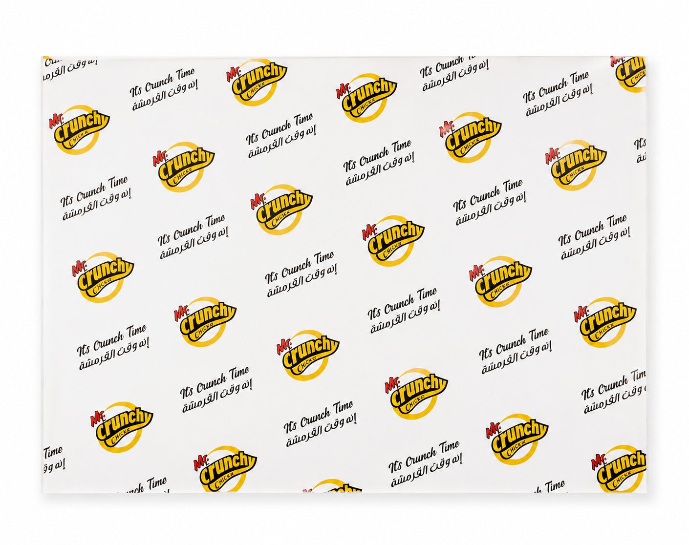 Customized Wrapping Paper