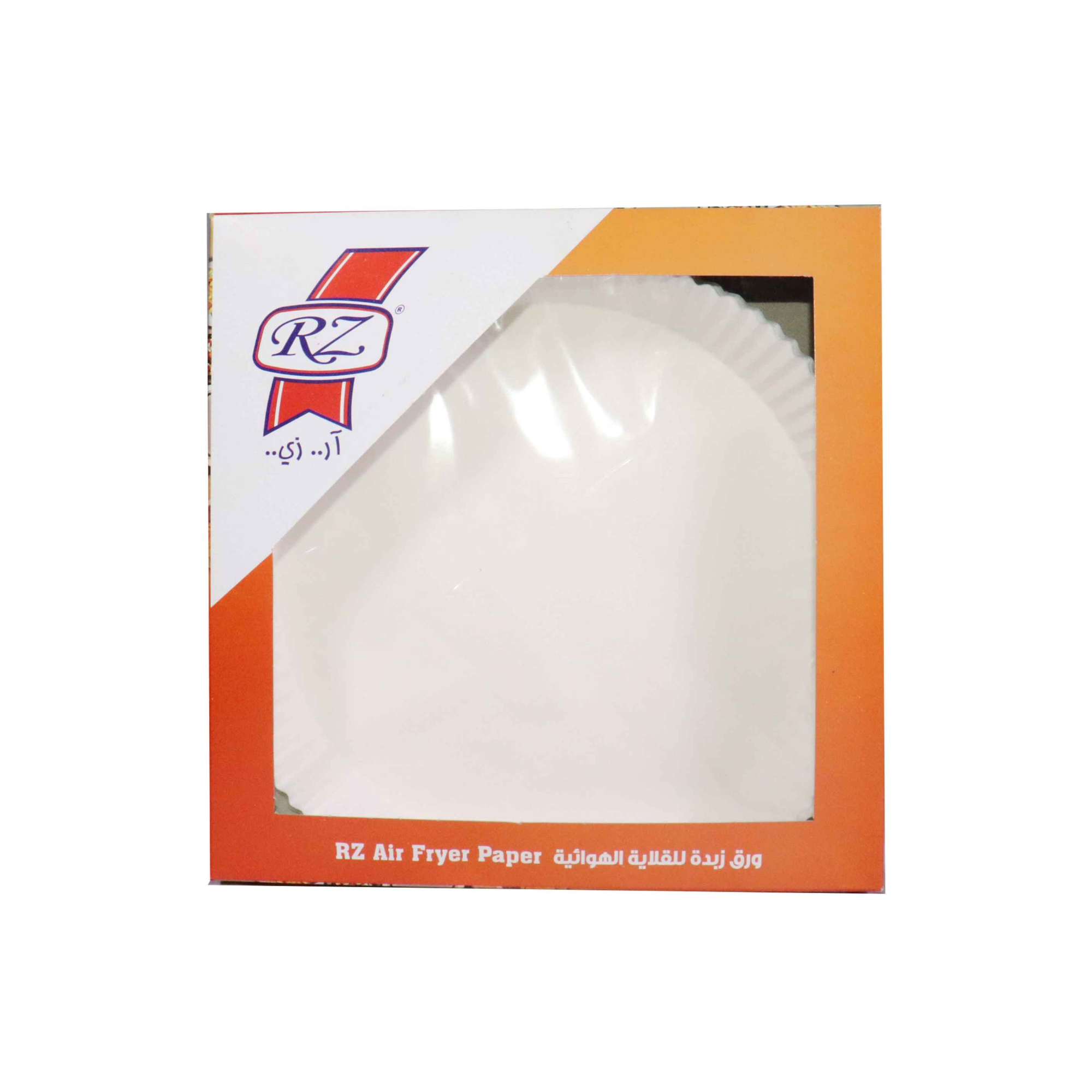 Round Air Fryer Paper Liners ø20cm with Edges