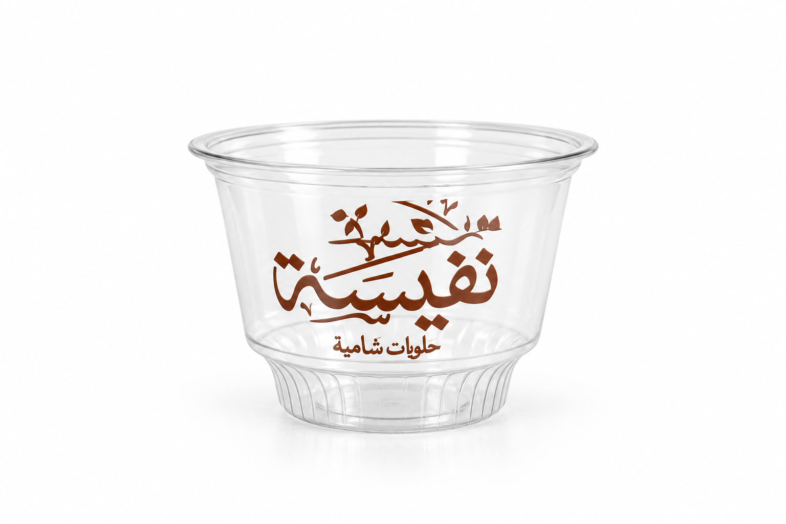 Customized Plastic Ice Cream Cups