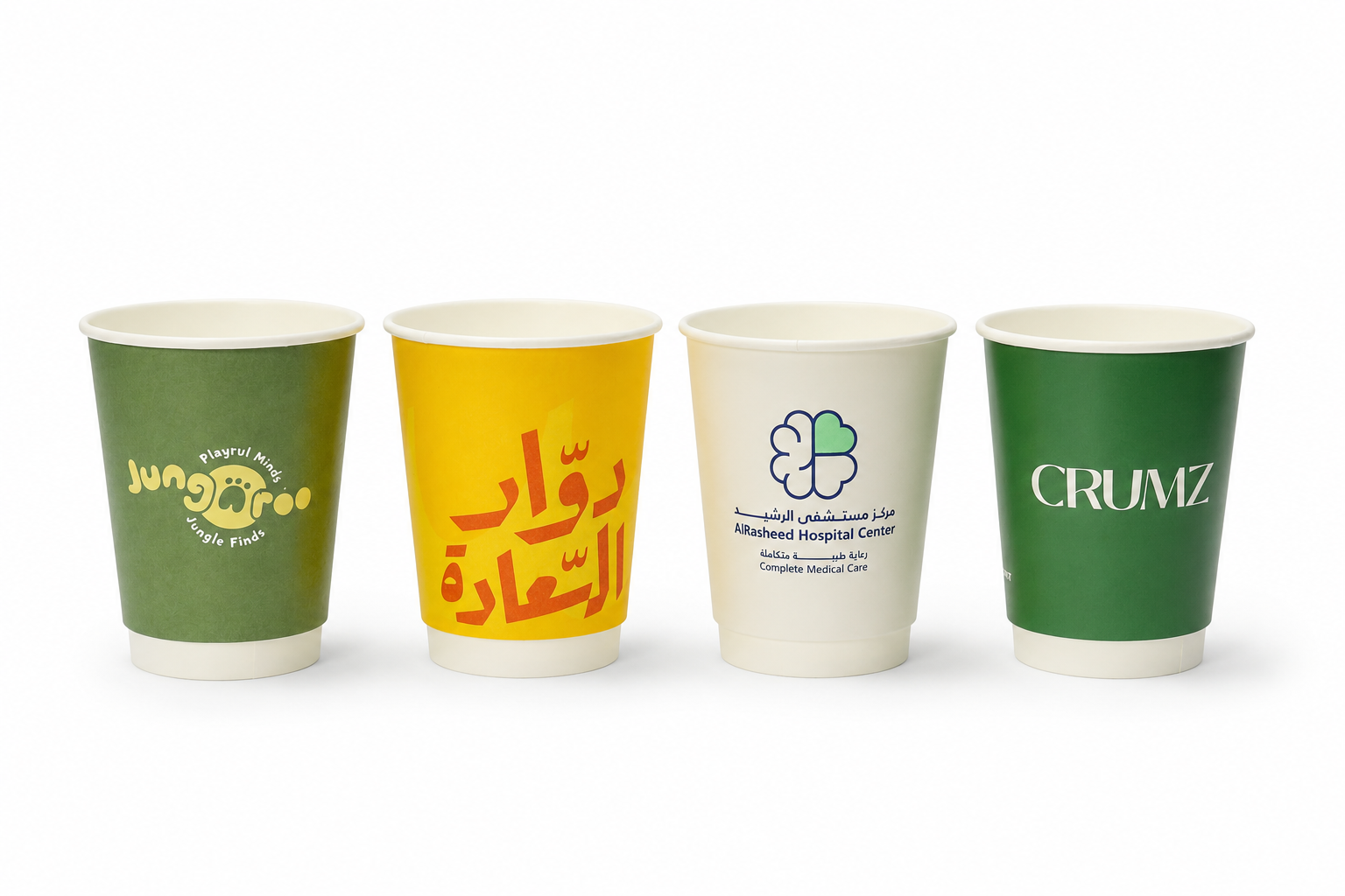Customized Paper Cups